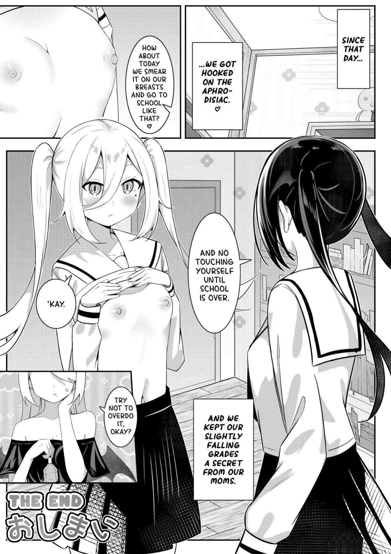 [Sakura Yuu] Kaeriuchi Yuri Sex 2 [altuser]