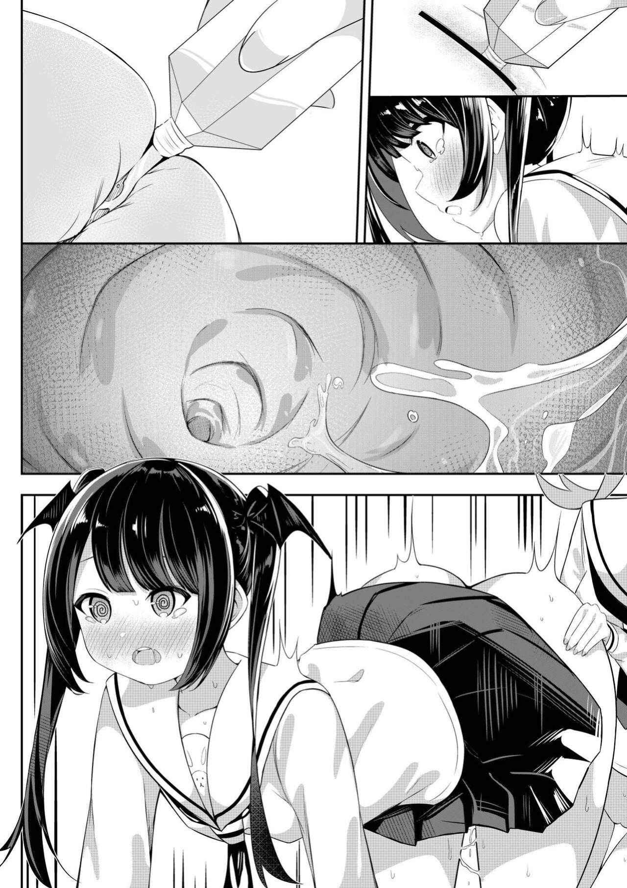 [Sakura Yuu] Kaeriuchi Yuri Sex 2 [altuser]