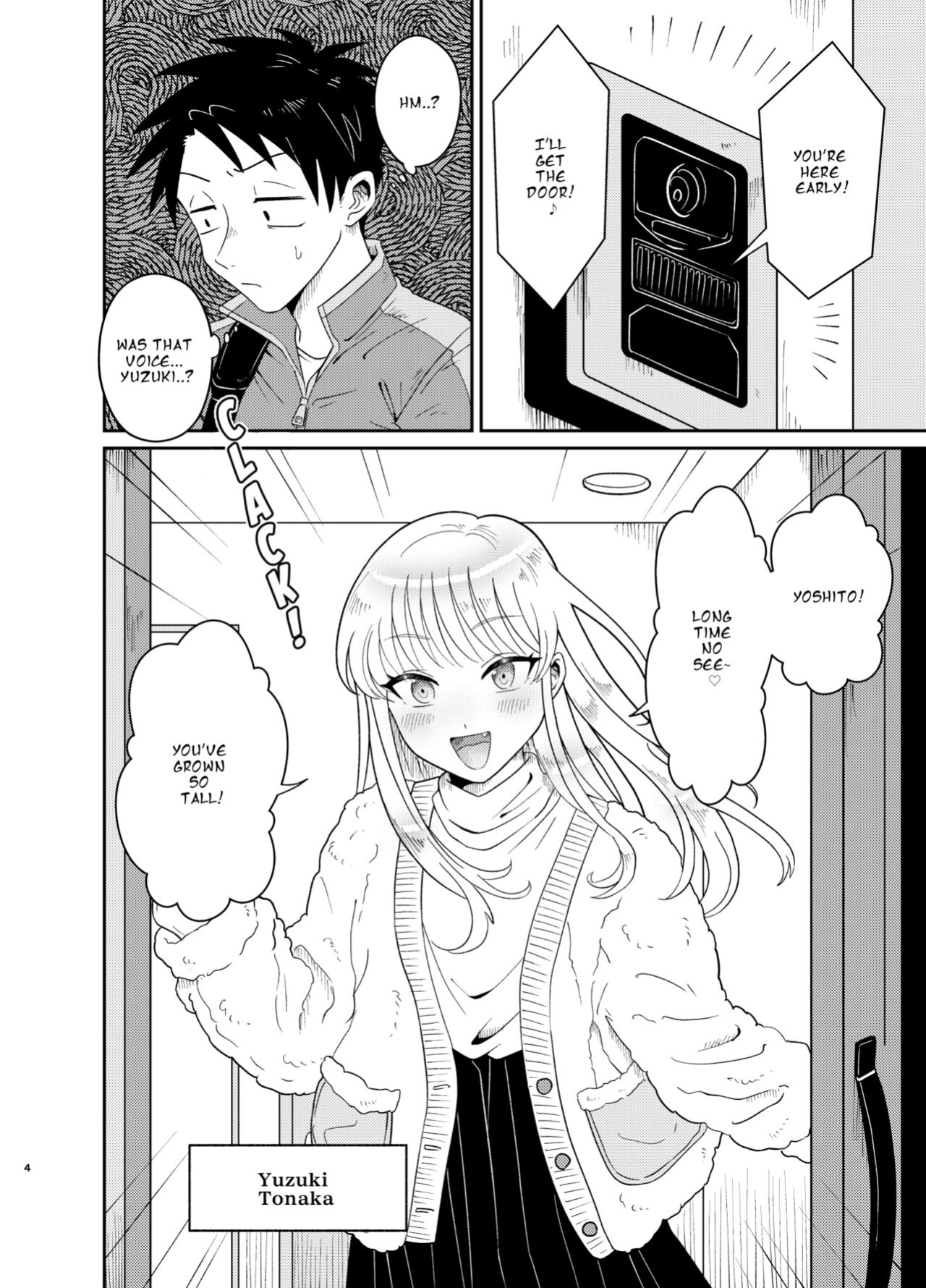 [Blue Lung (Lung)] Mechakucha Kawaikute Ecchi na Itoko wa Suki desu ka? | Don't You Like Your Absurdly Cute and Erotic Cousin?