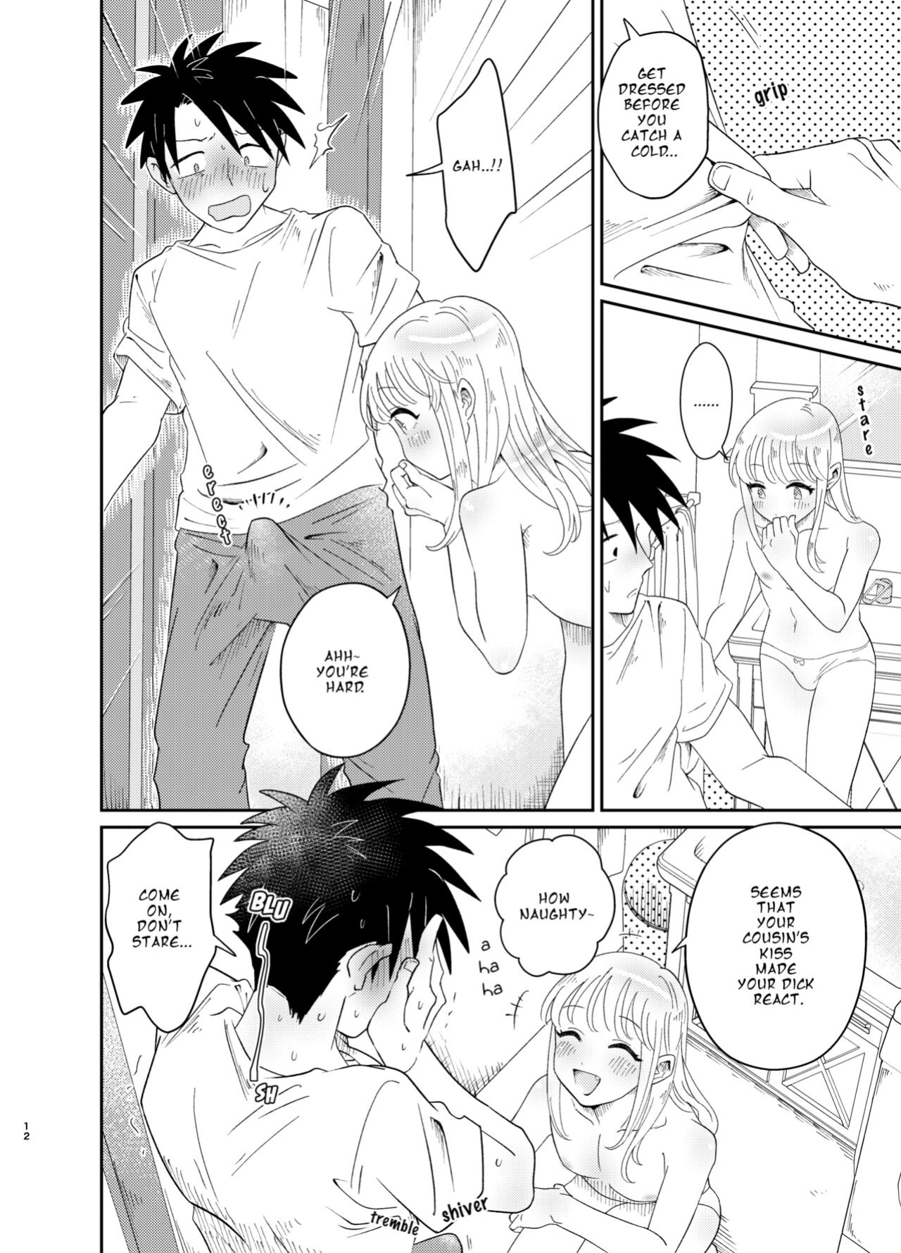 [Blue Lung (Lung)] Mechakucha Kawaikute Ecchi na Itoko wa Suki desu ka? | Don't You Like Your Absurdly Cute and Erotic Cousin?