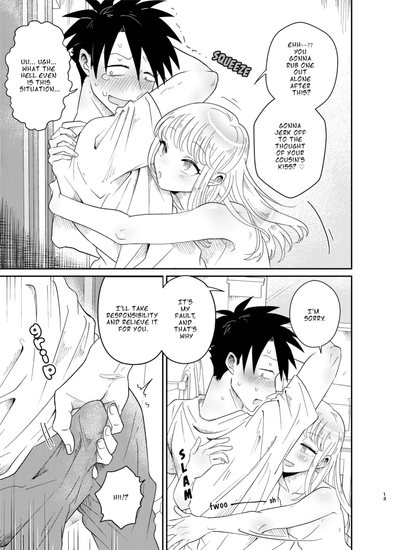 [Blue Lung (Lung)] Mechakucha Kawaikute Ecchi na Itoko wa Suki desu ka? | Don't You Like Your Absurdly Cute and Erotic Cousin?