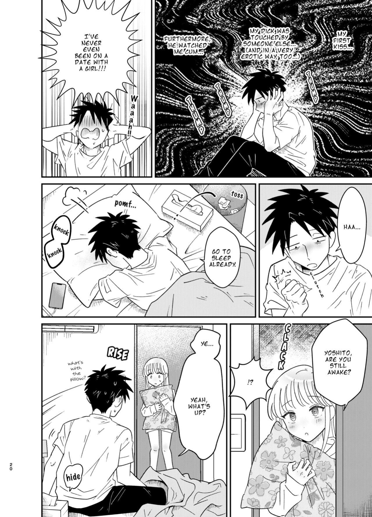 [Blue Lung (Lung)] Mechakucha Kawaikute Ecchi na Itoko wa Suki desu ka? | Don't You Like Your Absurdly Cute and Erotic Cousin?