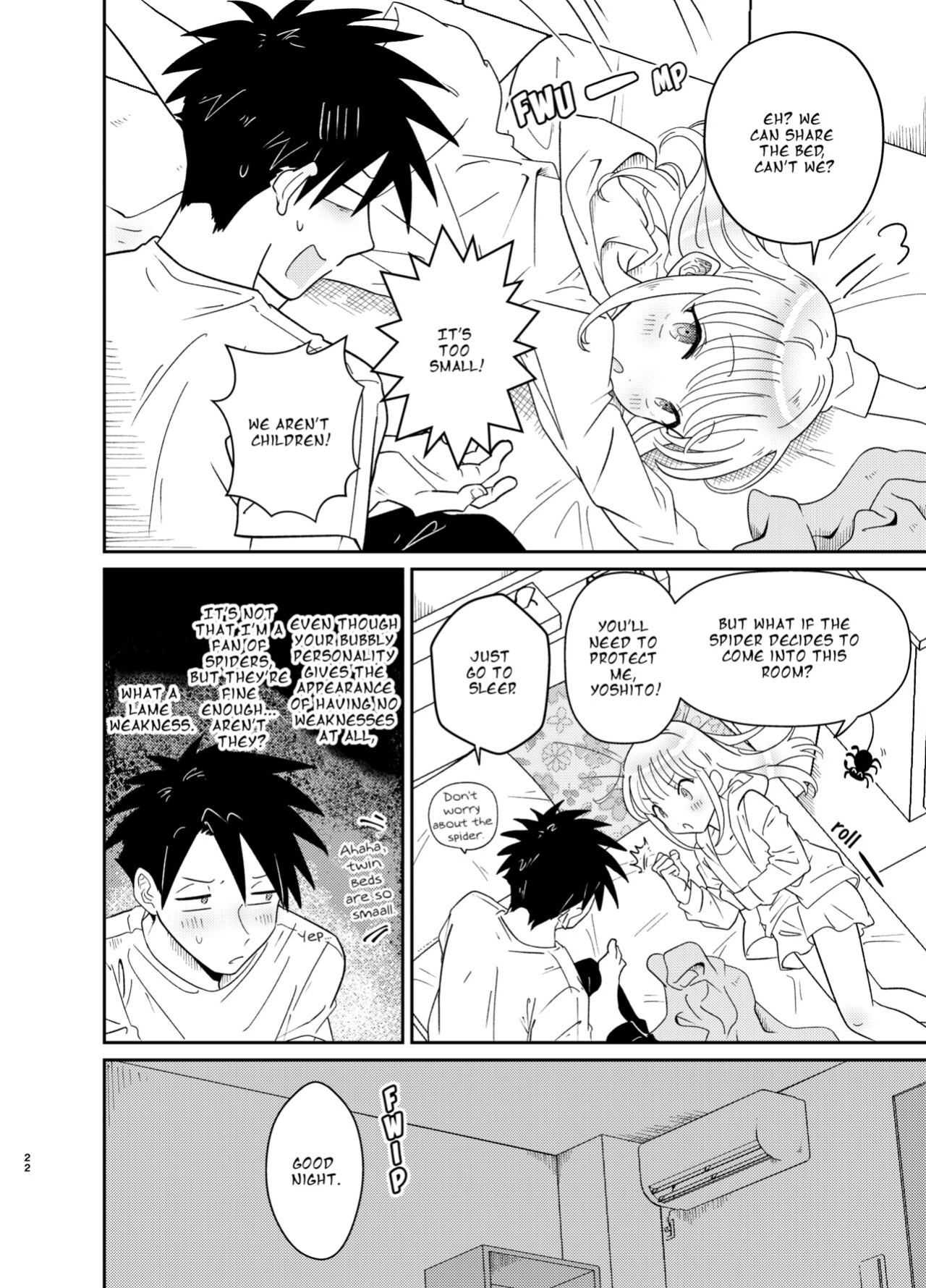 [Blue Lung (Lung)] Mechakucha Kawaikute Ecchi na Itoko wa Suki desu ka? | Don't You Like Your Absurdly Cute and Erotic Cousin?