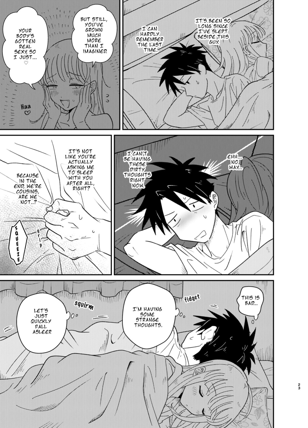 [Blue Lung (Lung)] Mechakucha Kawaikute Ecchi na Itoko wa Suki desu ka? | Don't You Like Your Absurdly Cute and Erotic Cousin?