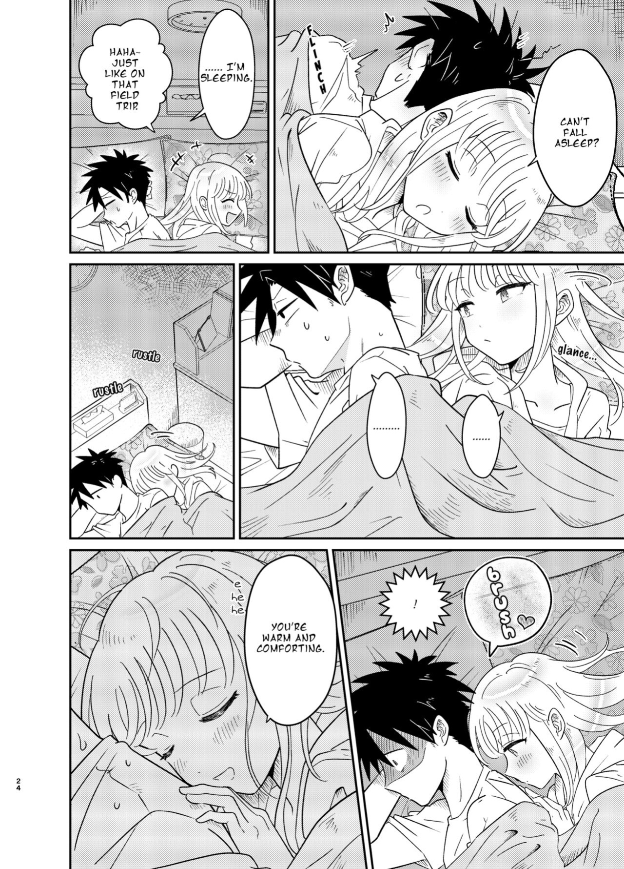 [Blue Lung (Lung)] Mechakucha Kawaikute Ecchi na Itoko wa Suki desu ka? | Don't You Like Your Absurdly Cute and Erotic Cousin?