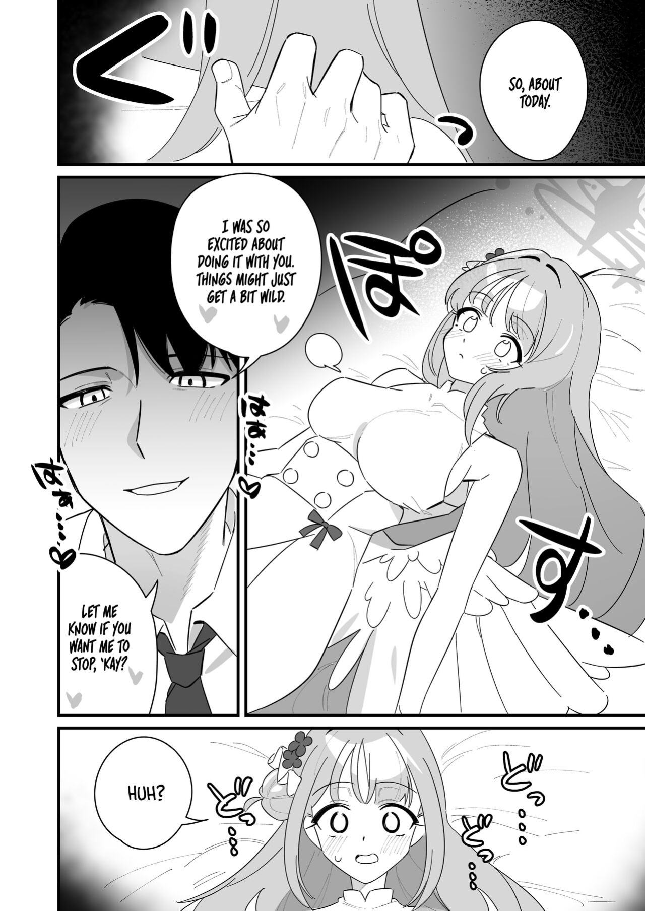 [Samayou Majin (Saionji Mayoi)] Ohime-sama wa Ouji-sama o Tasuketai! - The Princess wants to Save the Prince (Blue Archive) [Tea Party Scans]