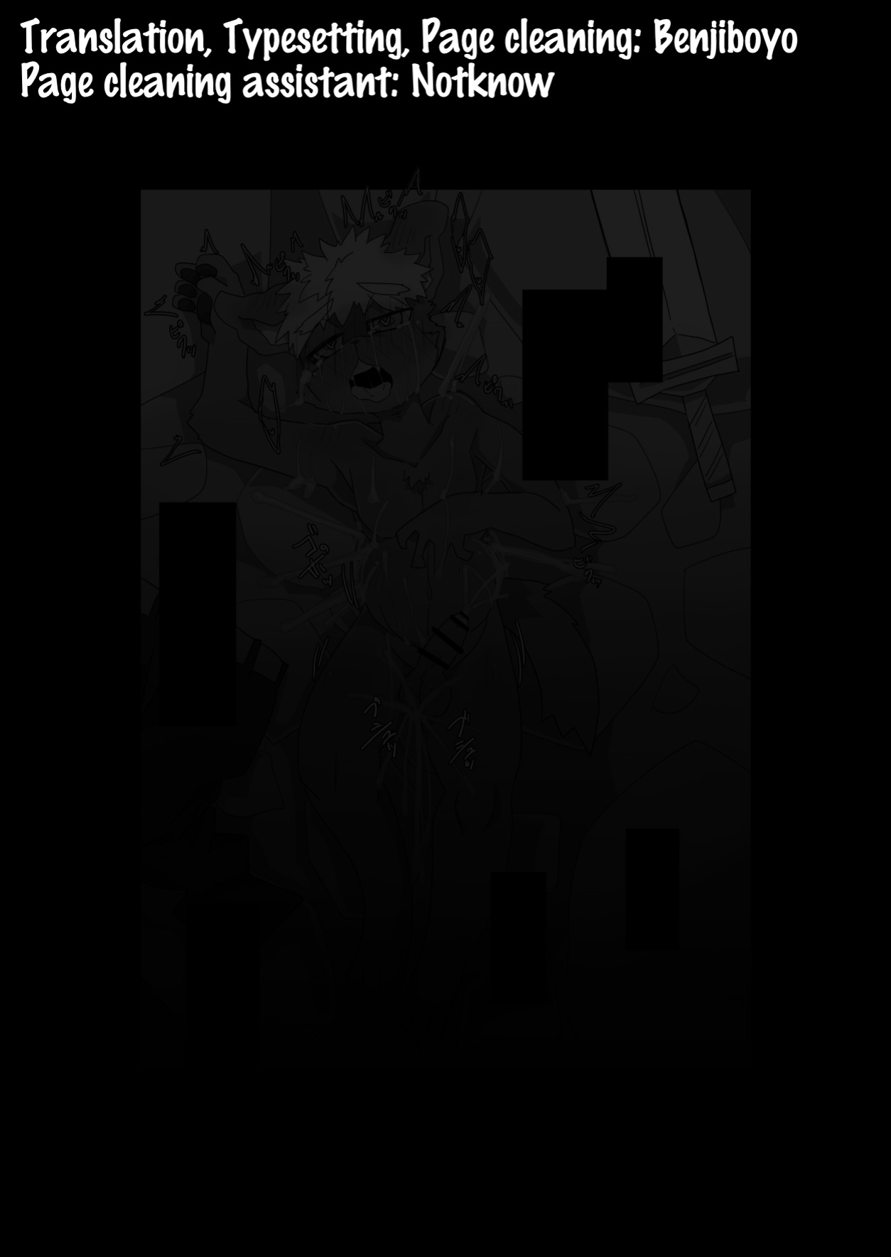 [Motoena Taku (Motoichi)] Motoichi Kobold Transformation Doujin (KemoShota Brain Wash! 4)
