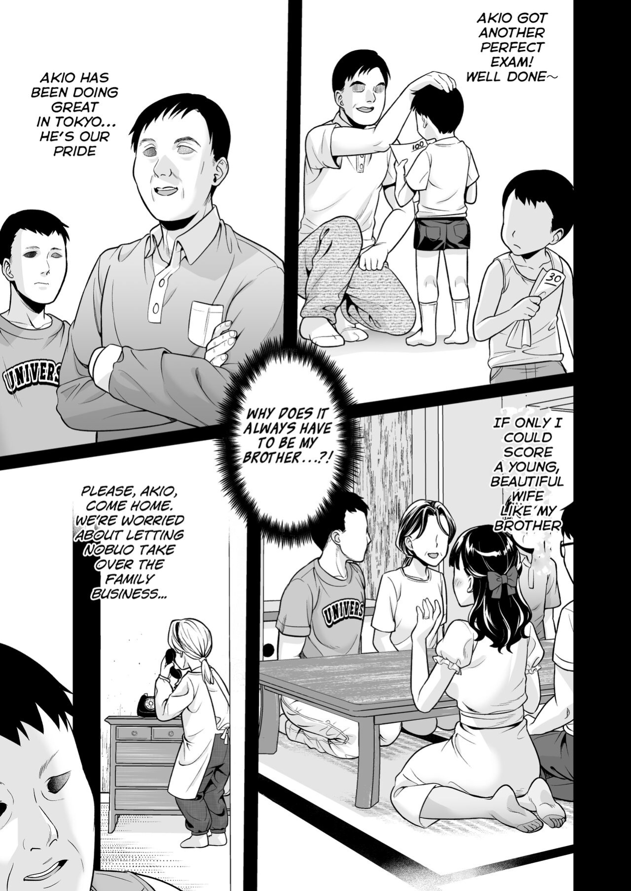 [F Taku (Anma)] Iya da to Ienai Jimikei Shoujo to Inaka no Oji-san | The Naïve Girl Who Can't Say No and the Uncle from the Countryside [HOTDOGMAN]