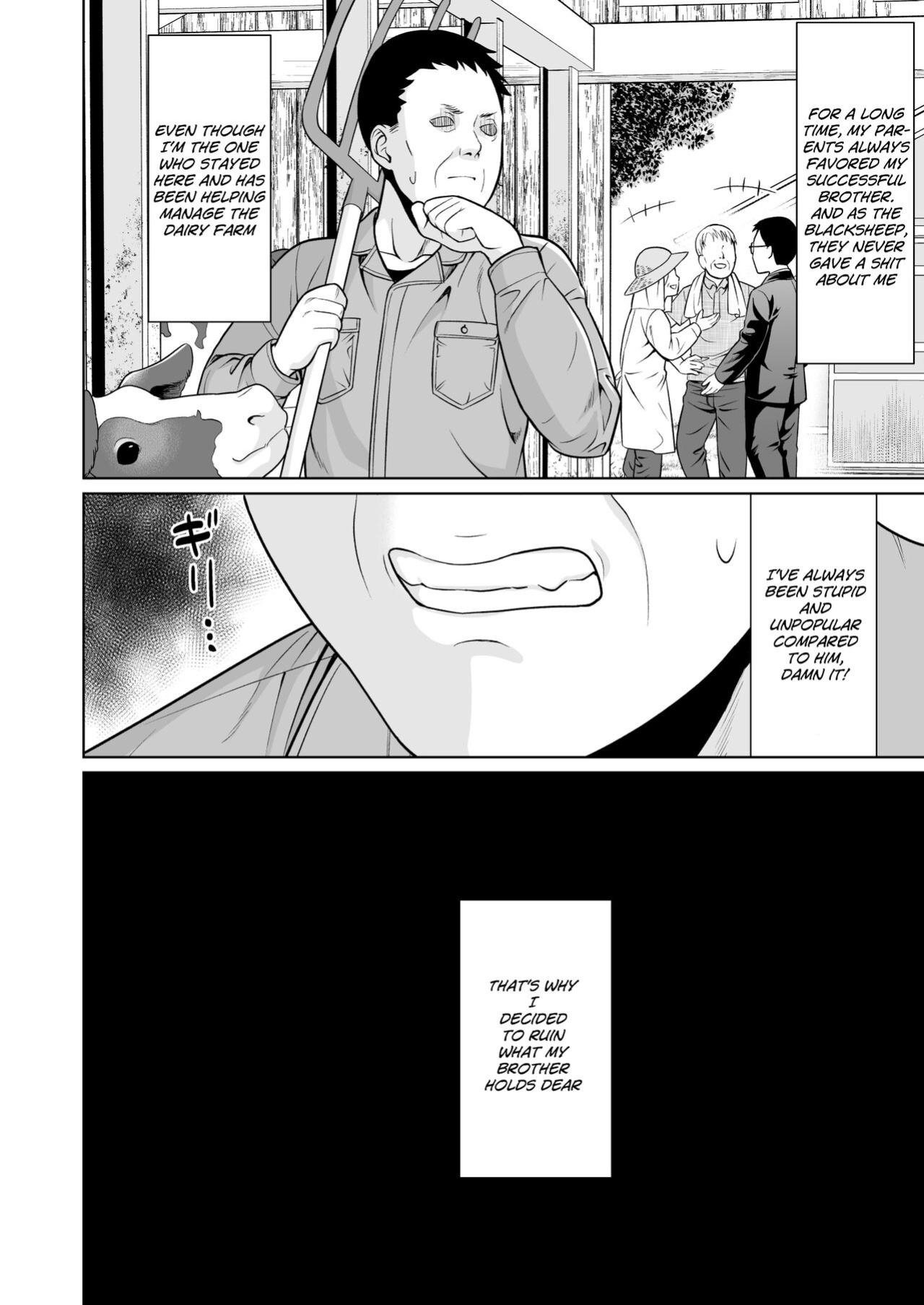 [F Taku (Anma)] Iya da to Ienai Jimikei Shoujo to Inaka no Oji-san | The Naïve Girl Who Can't Say No and the Uncle from the Countryside [HOTDOGMAN]