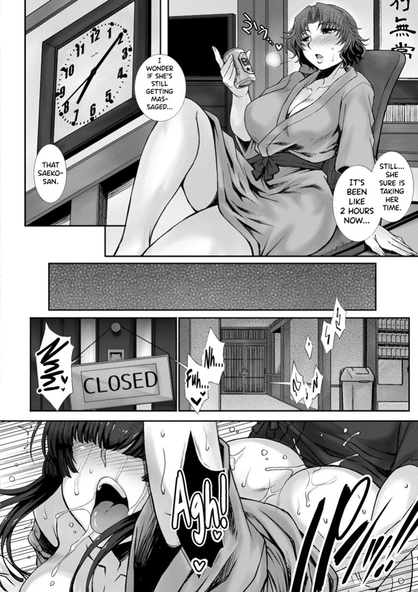 [B-RIVER] Mesuana Ni Chiru Hana Ch.4-6, 9 [biribiri]