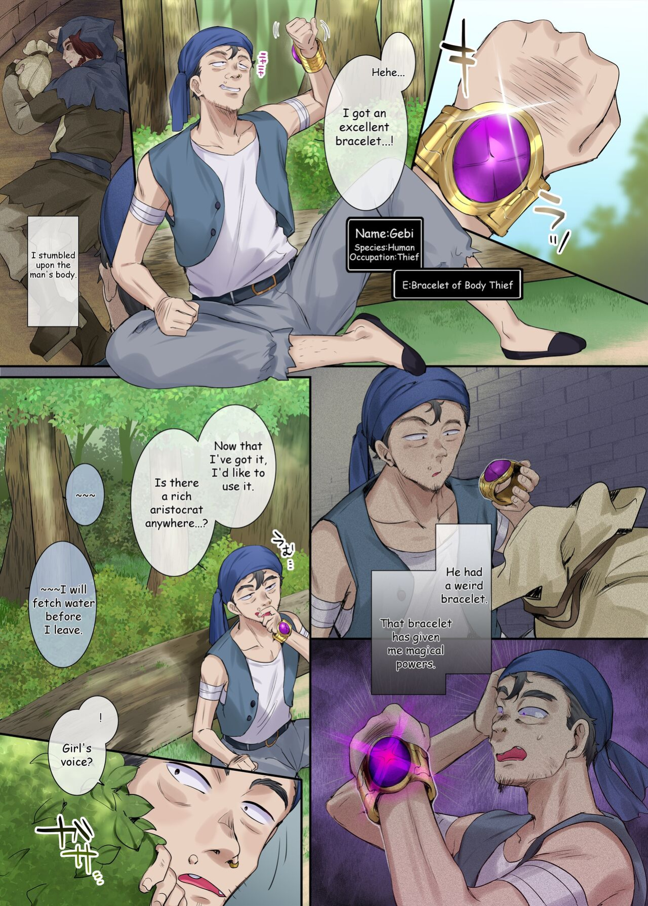 [Hiiragi Popura] Bracelet of Body Thief