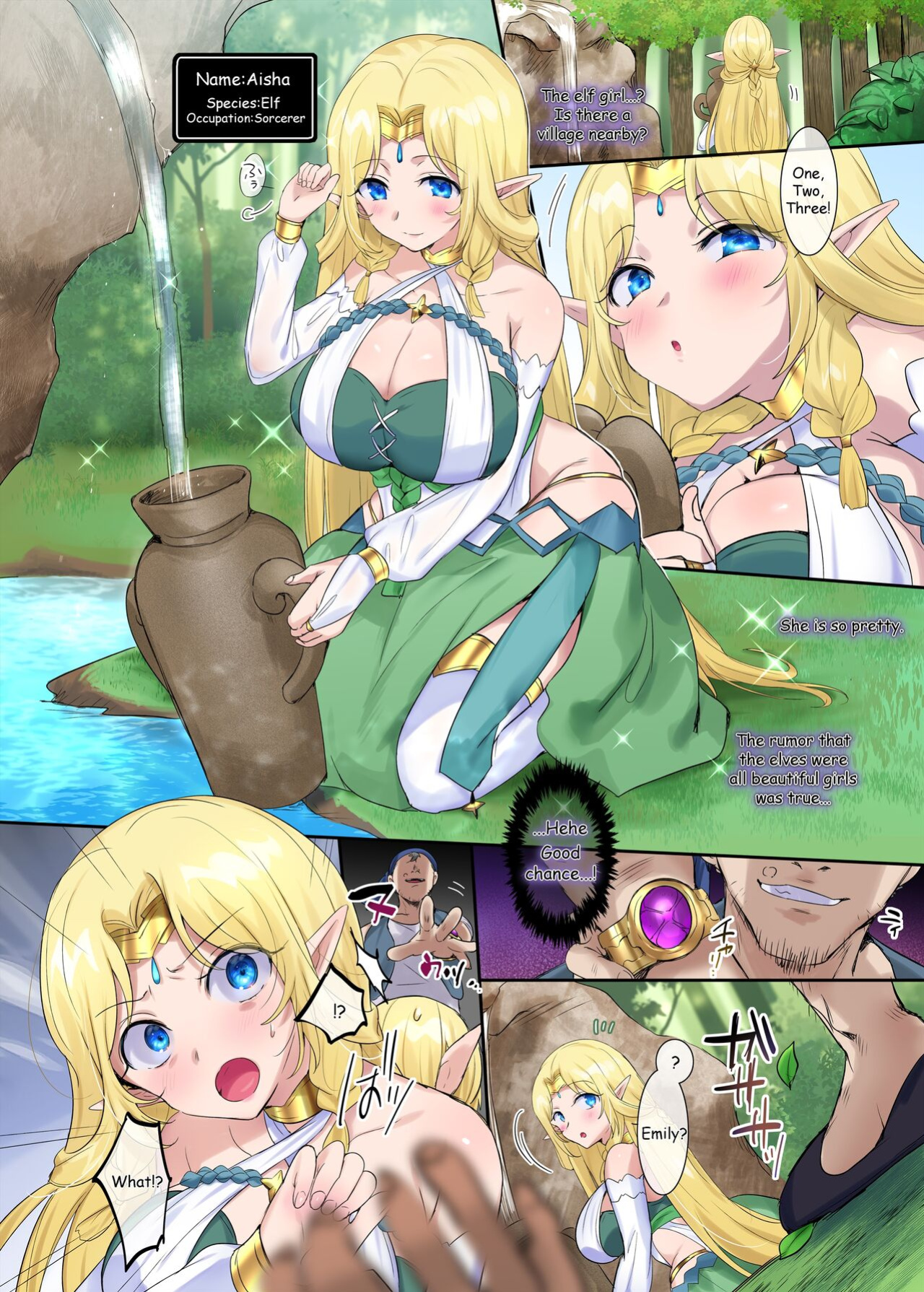 [Hiiragi Popura] Bracelet of Body Thief