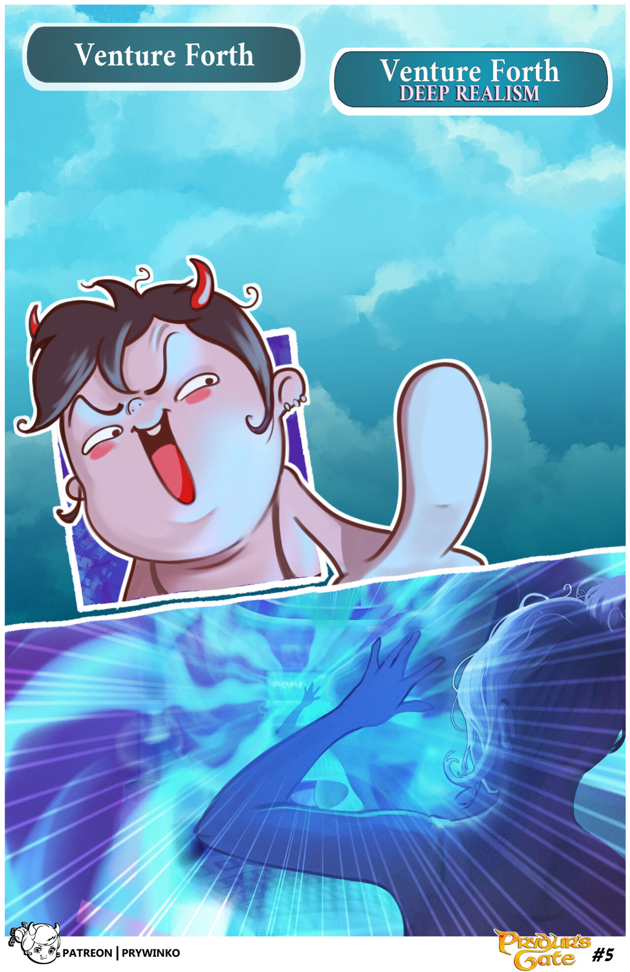 [Prywinko] Prydur's Gate #1