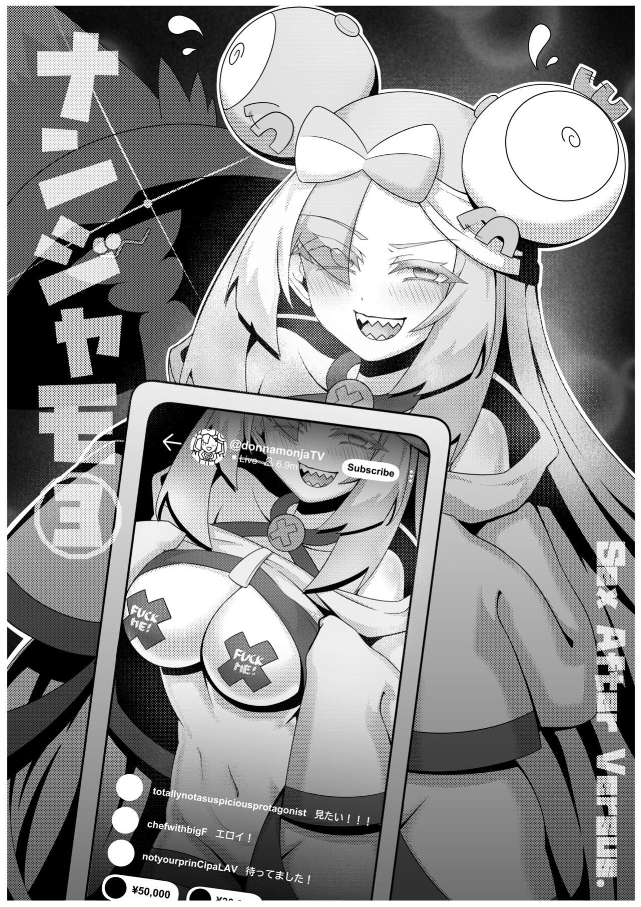 [KuQ] Sex after Versus - Nanjamo 3 (Pokémon Scarlet and Violet)