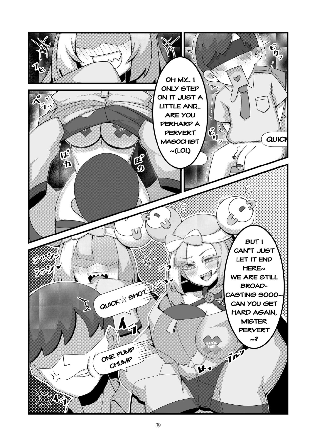 [KuQ] Sex after Versus - Nanjamo 3 (Pokémon Scarlet and Violet)