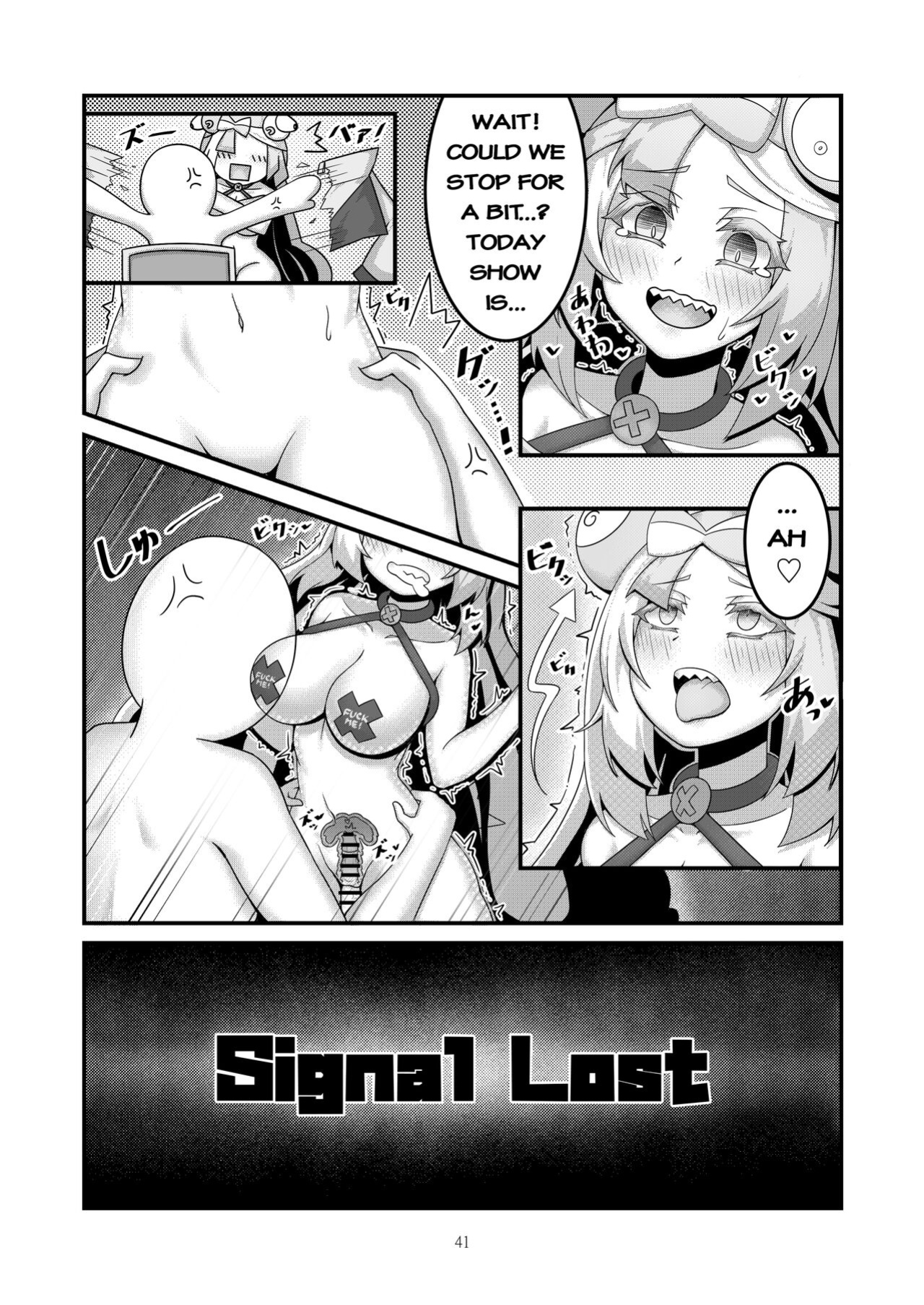[KuQ] Sex after Versus - Nanjamo 3 (Pokémon Scarlet and Violet)