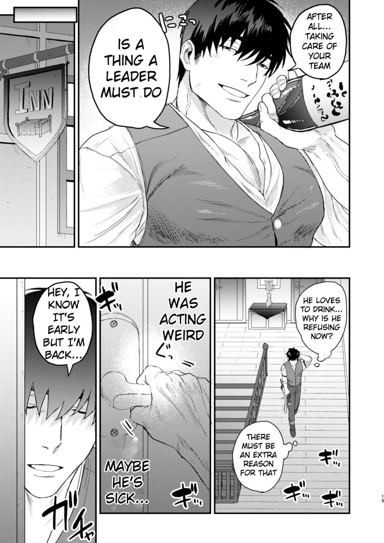 [Yokodori Omurice (Pozon)] Douyara Uchi no Wanko ga Hatsujouki o Mukaetarashi Apparently, My Dog is in Heat [ENG]