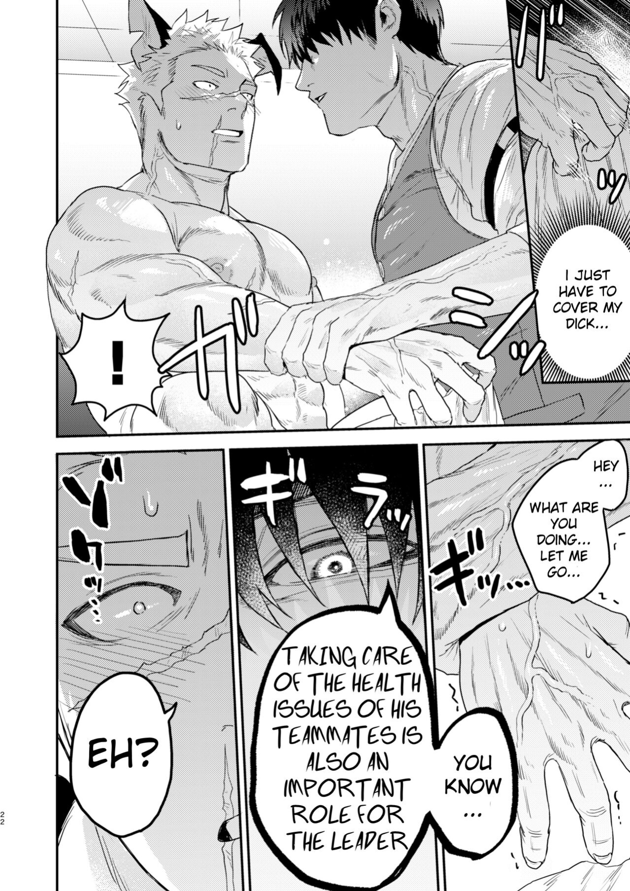 [Yokodori Omurice (Pozon)] Douyara Uchi no Wanko ga Hatsujouki o Mukaetarashi Apparently, My Dog is in Heat [ENG]