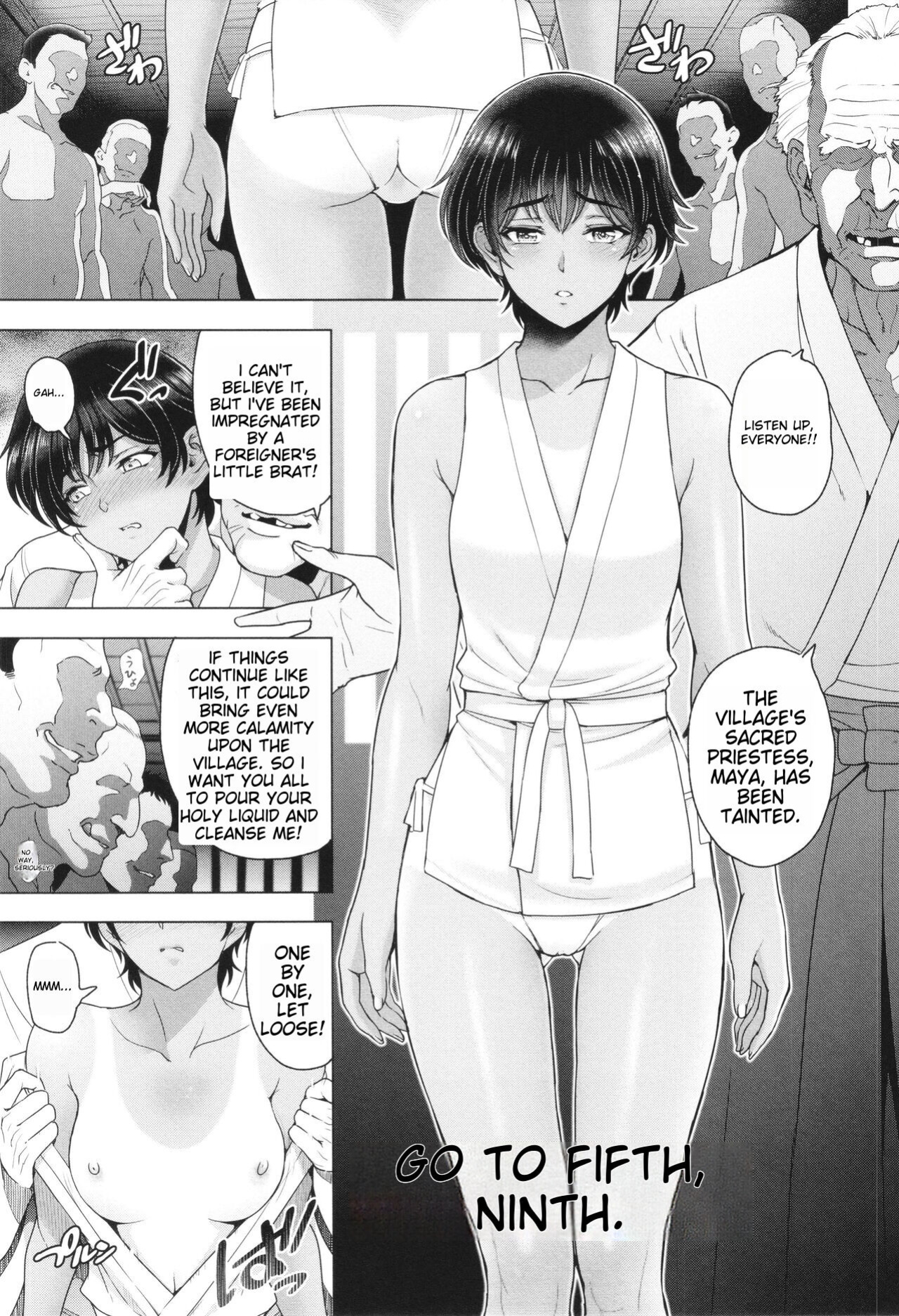 [Sena Youtarou] Inshu no Kubiki Ch. 1-6 (Inshu no Kubiki)