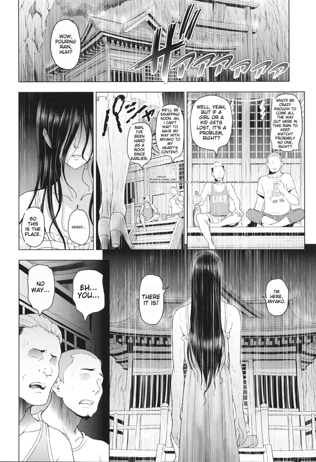 [Sena Youtarou] Inshu no Kubiki Ch. 1-6 (Inshu no Kubiki)
