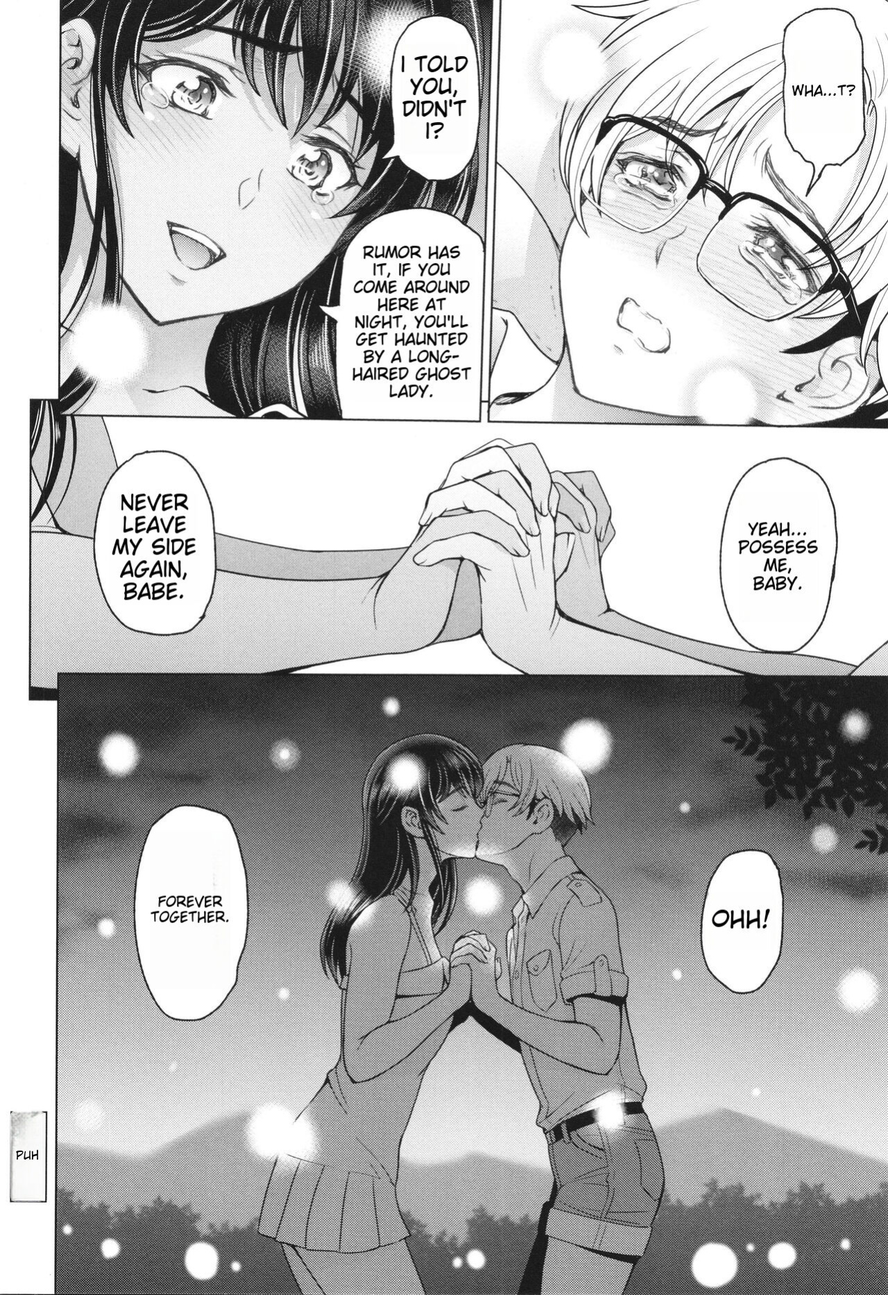 [Sena Youtarou] Inshu no Kubiki Ch. 1-6 (Inshu no Kubiki)