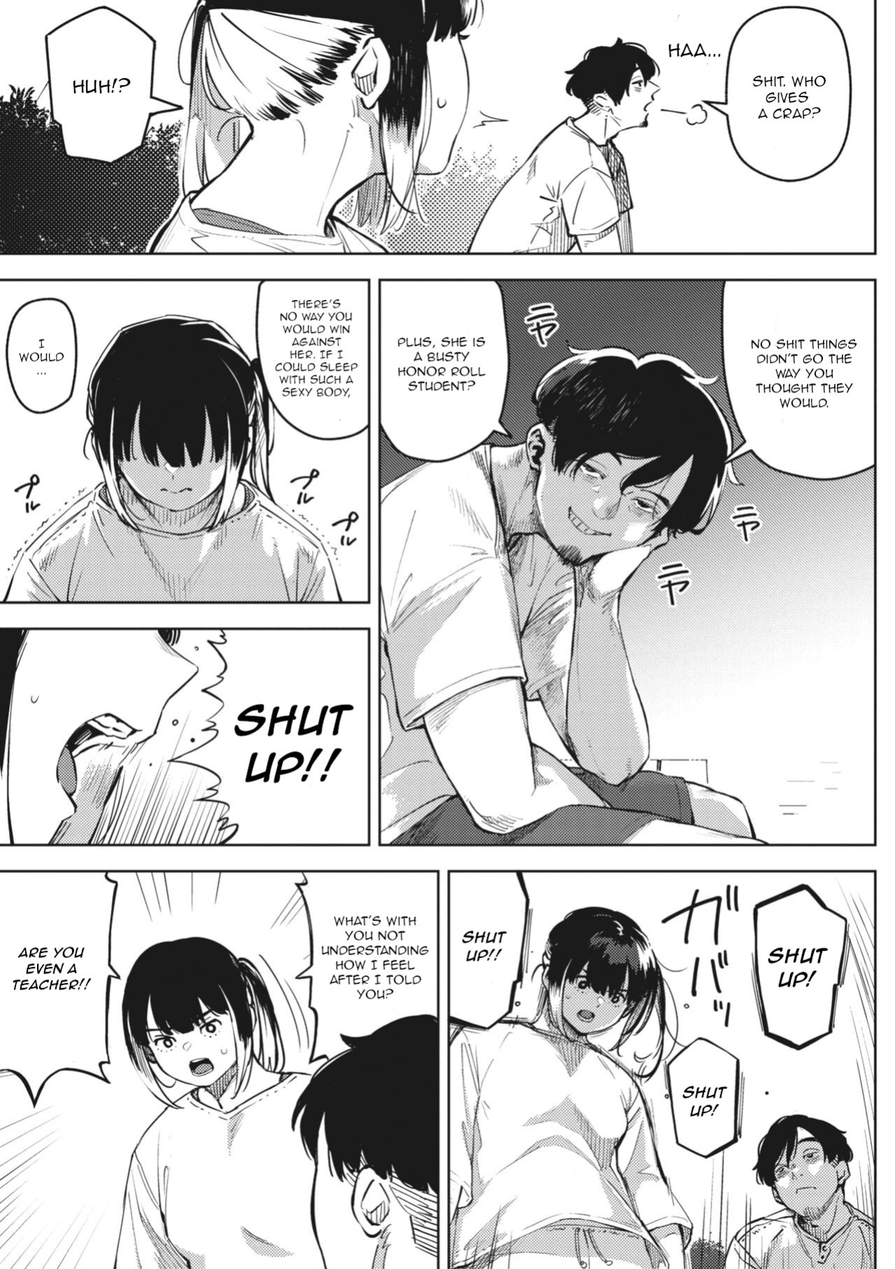 [Rocket Monkey] Chiru to Furu Chuuhen (COMIC Megastore Vol. 9) [CGrascal]