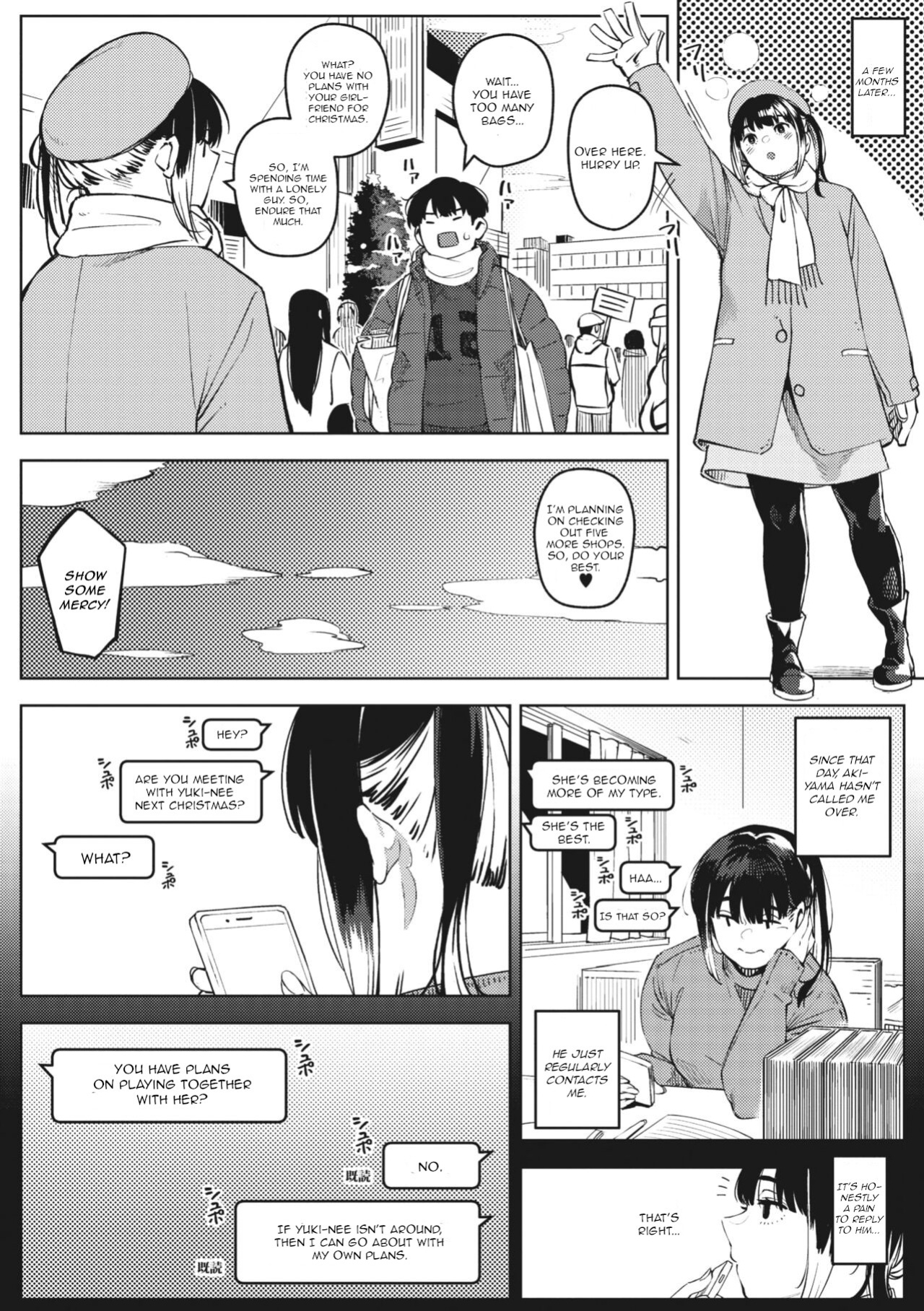 [Rocket Monkey] Chiru to Furu Chuuhen (COMIC Megastore Vol. 9) [CGrascal]