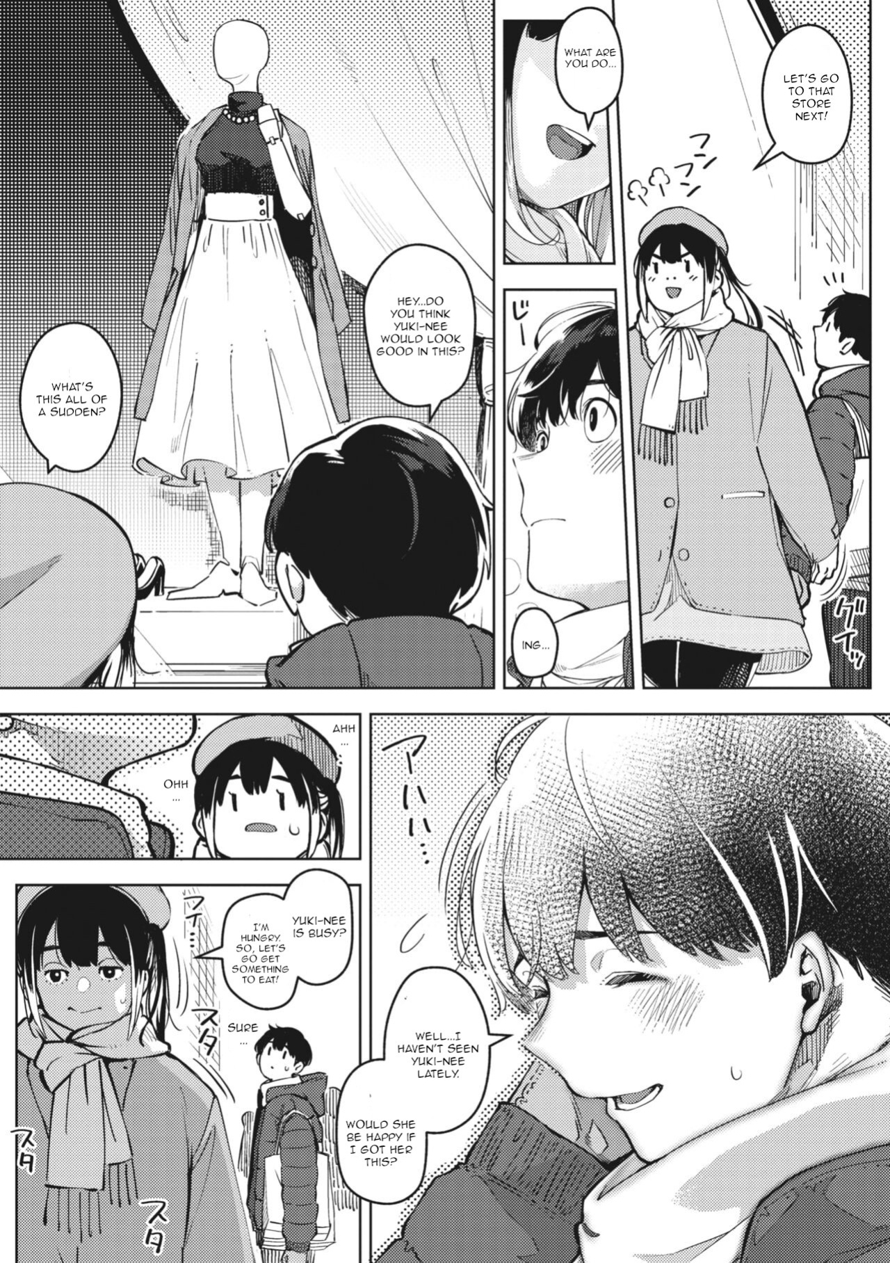 [Rocket Monkey] Chiru to Furu Chuuhen (COMIC Megastore Vol. 9) [CGrascal]