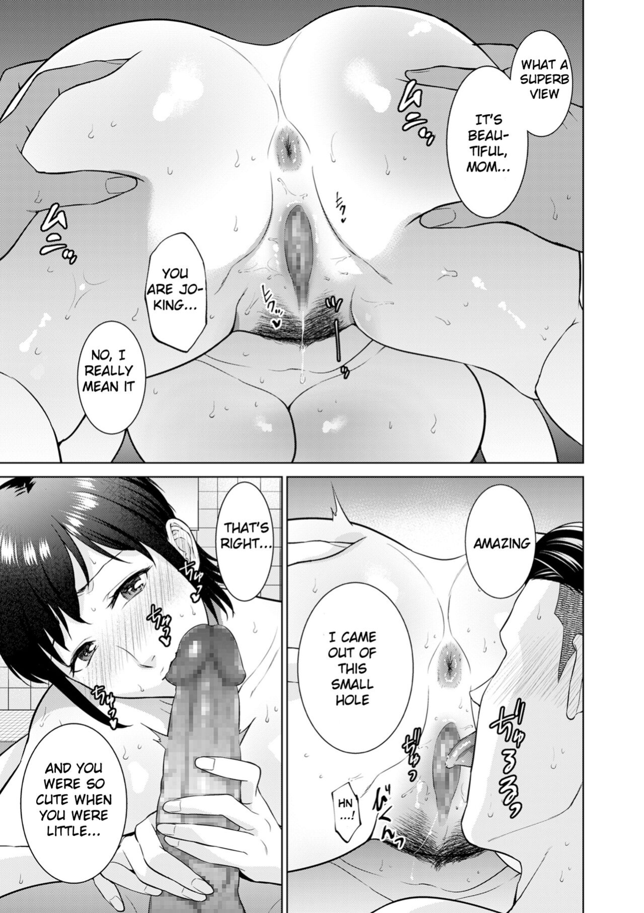 [Natsu no Oyatsu] The Scent of Summer (COMIC Kuriberon DUMA 2023-17 Vol.50) [MazakonTL]