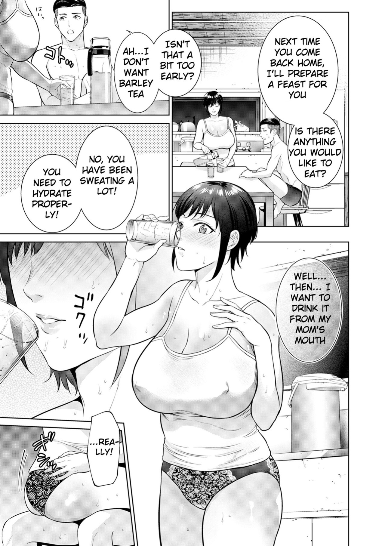 [Natsu no Oyatsu] The Scent of Summer (COMIC Kuriberon DUMA 2023-17 Vol.50) [MazakonTL]
