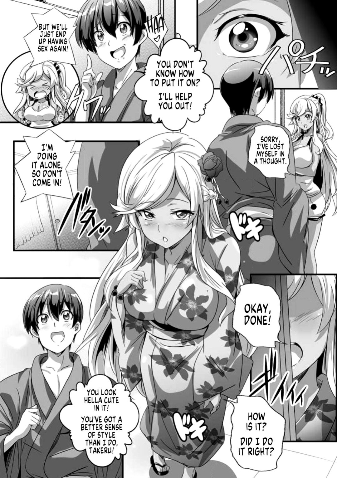 [Washizuka Sho] Bitch ni Natta Kuro Gal Nee-chan to Irekawari Seikatsu 2 [GTF]