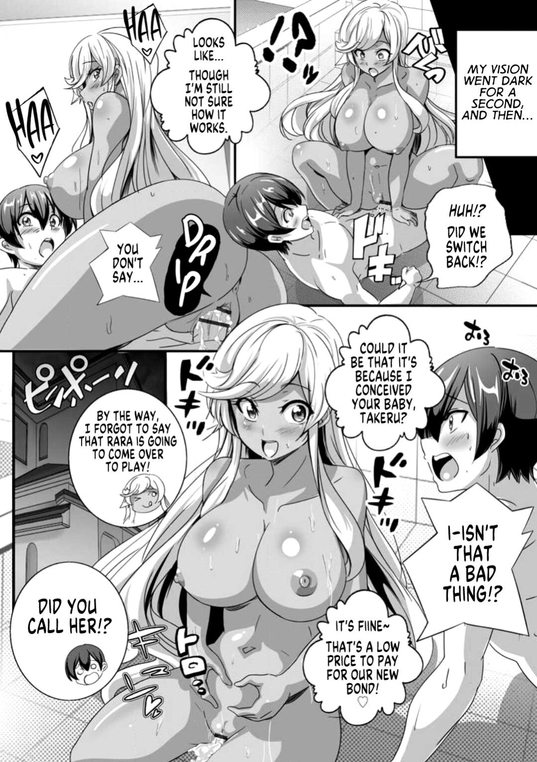[Washizuka Sho] Bitch ni Natta Kuro Gal Nee-chan to Irekawari Seikatsu 2 [GTF]