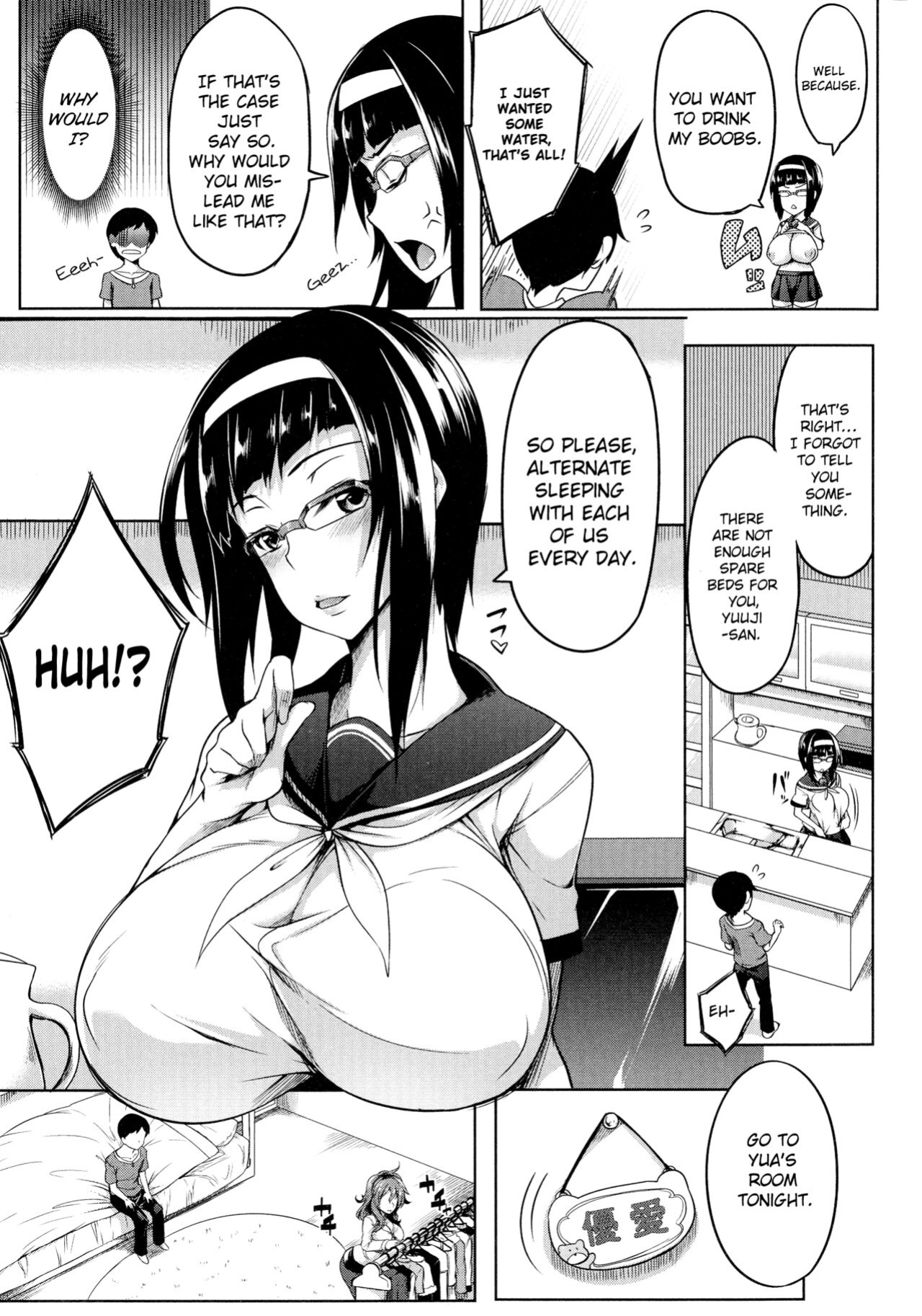 [Momiyama] P@idol m@ster! Sisters (Oppai Switch) [ChoriScans]