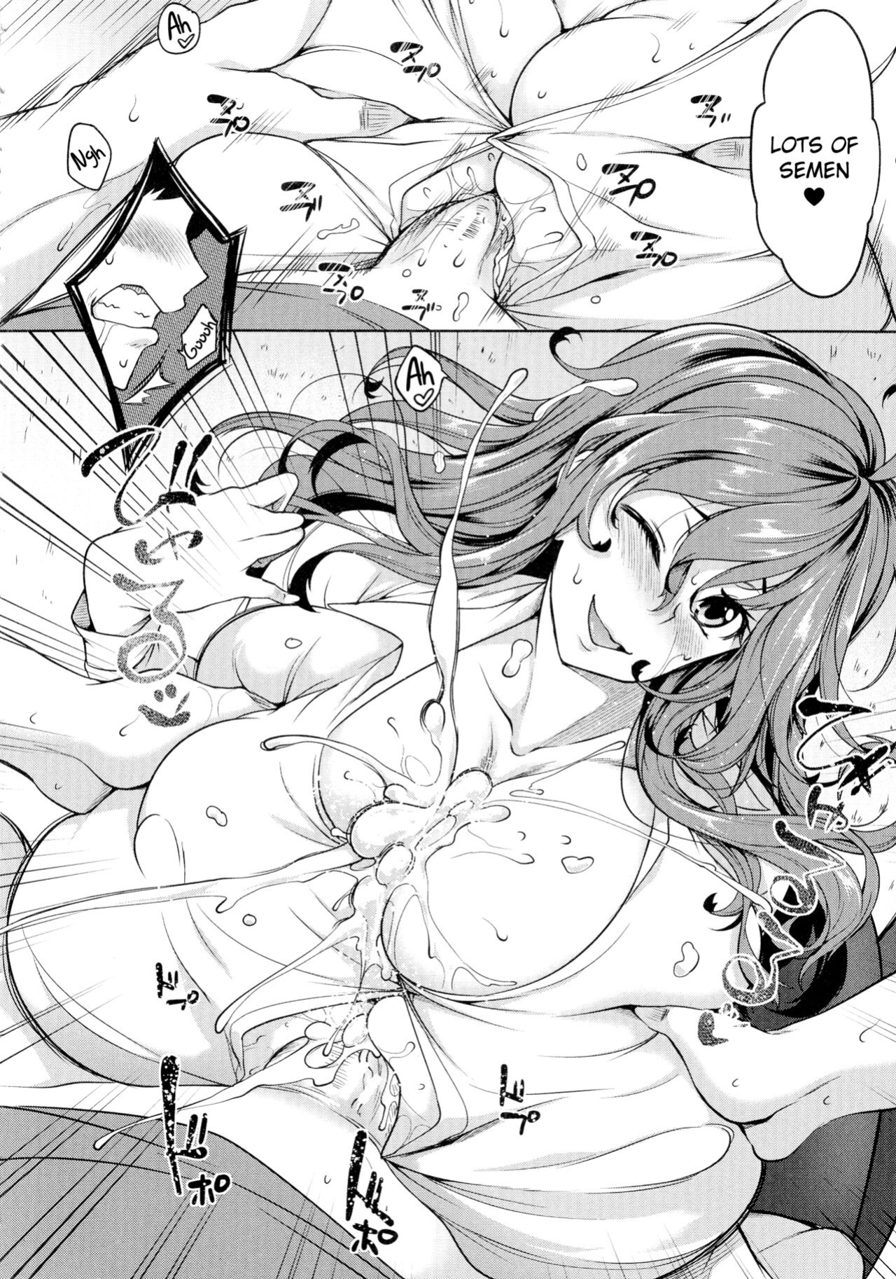 [Momiyama] P@idol m@ster! Sisters (Oppai Switch) [ChoriScans]