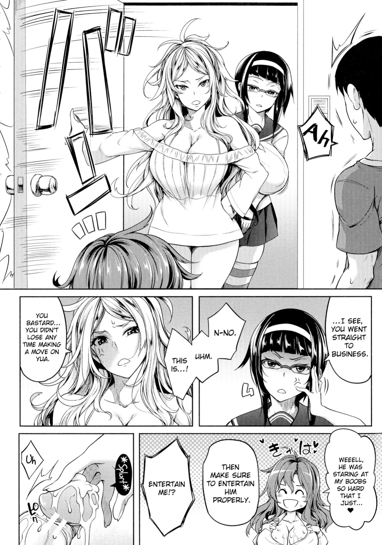 [Momiyama] P@idol m@ster! Sisters (Oppai Switch) [ChoriScans]