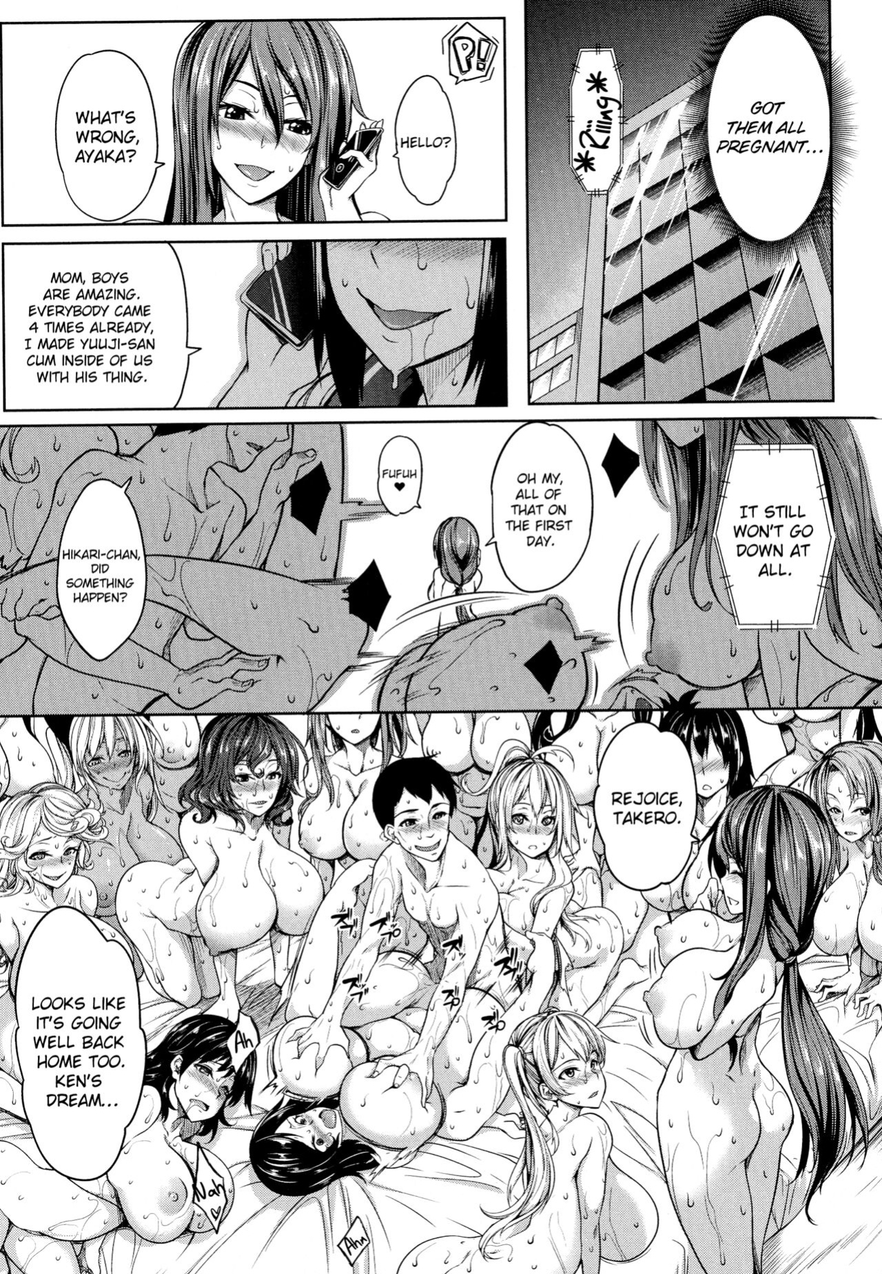 [Momiyama] P@idol m@ster! Sisters (Oppai Switch) [ChoriScans]
