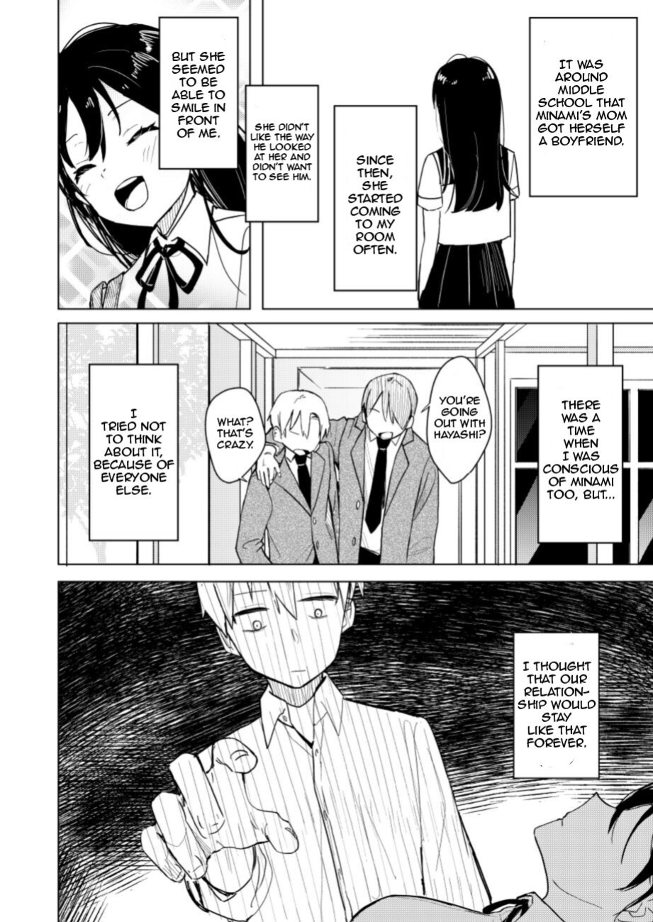 [Aosuke no Circle (Hinata Aosuke)] Osananajimi no Nekomi o Osotta Hanashi