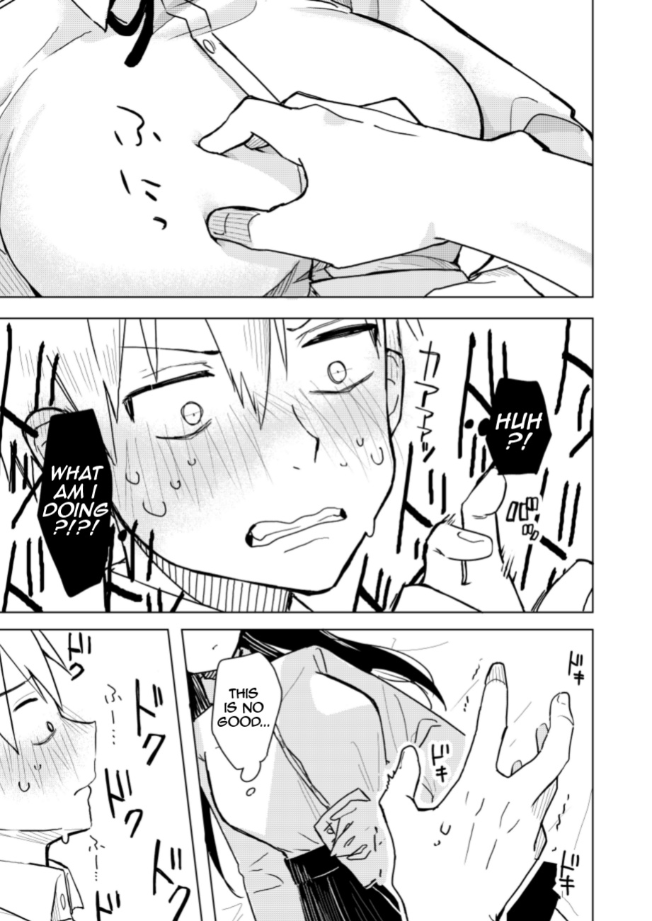 [Aosuke no Circle (Hinata Aosuke)] Osananajimi no Nekomi o Osotta Hanashi
