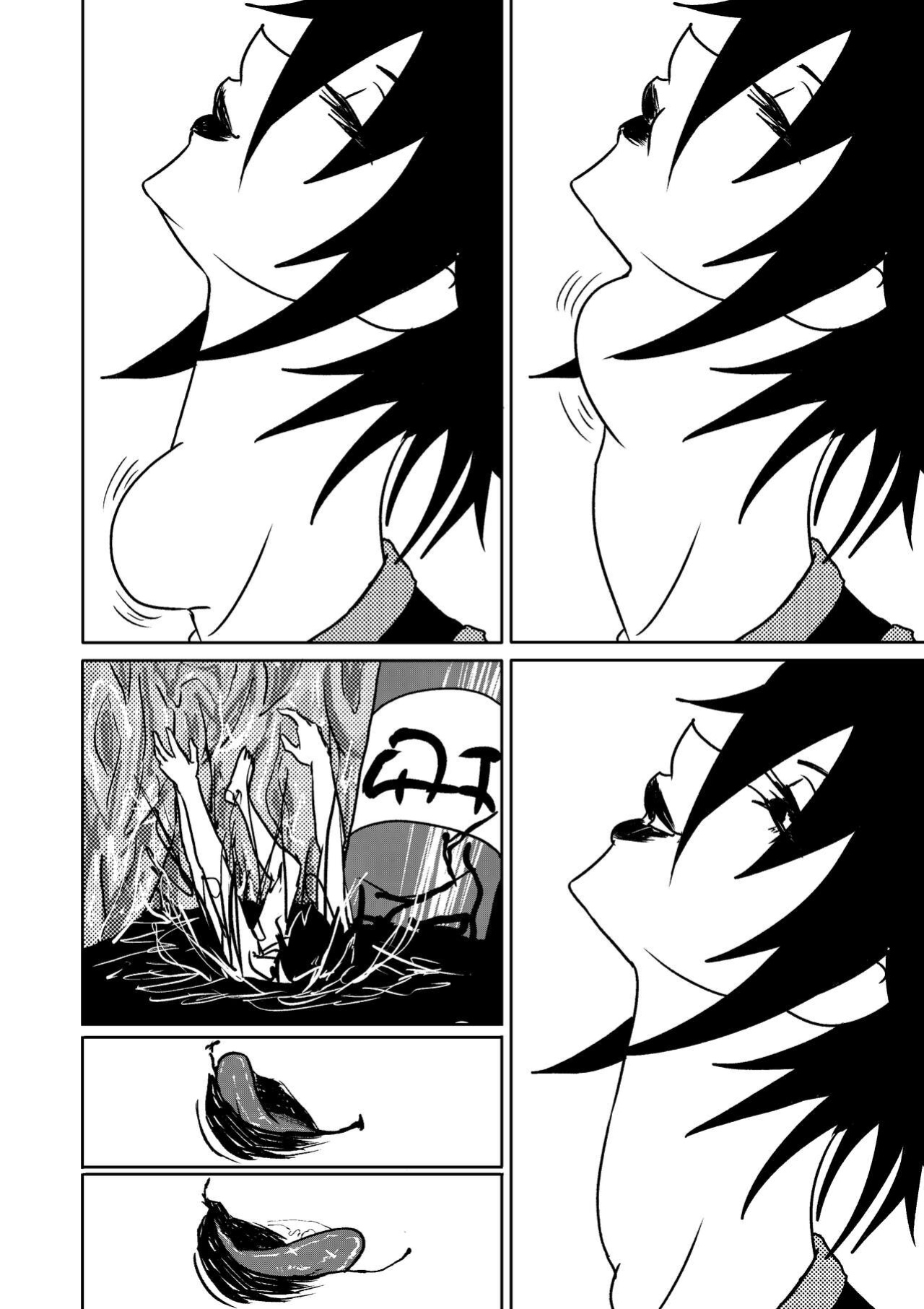 [shoulder enjoyer] Ninja Vore 1 & 2