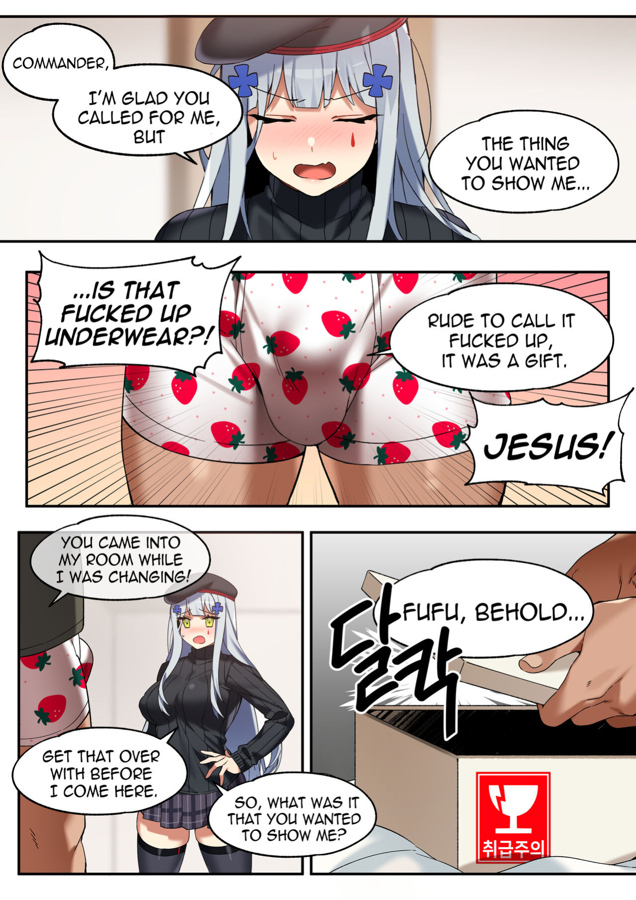 [Bechu] Hk416 Manga september 2020 (Gumroad)