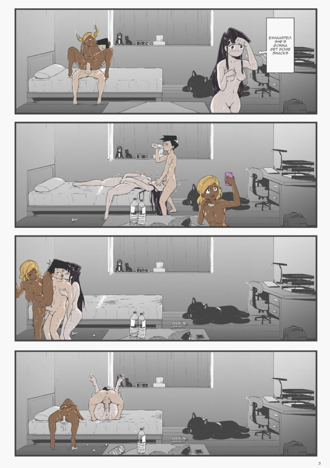 [Tyrone] Komi x Manbagi x Tadano
