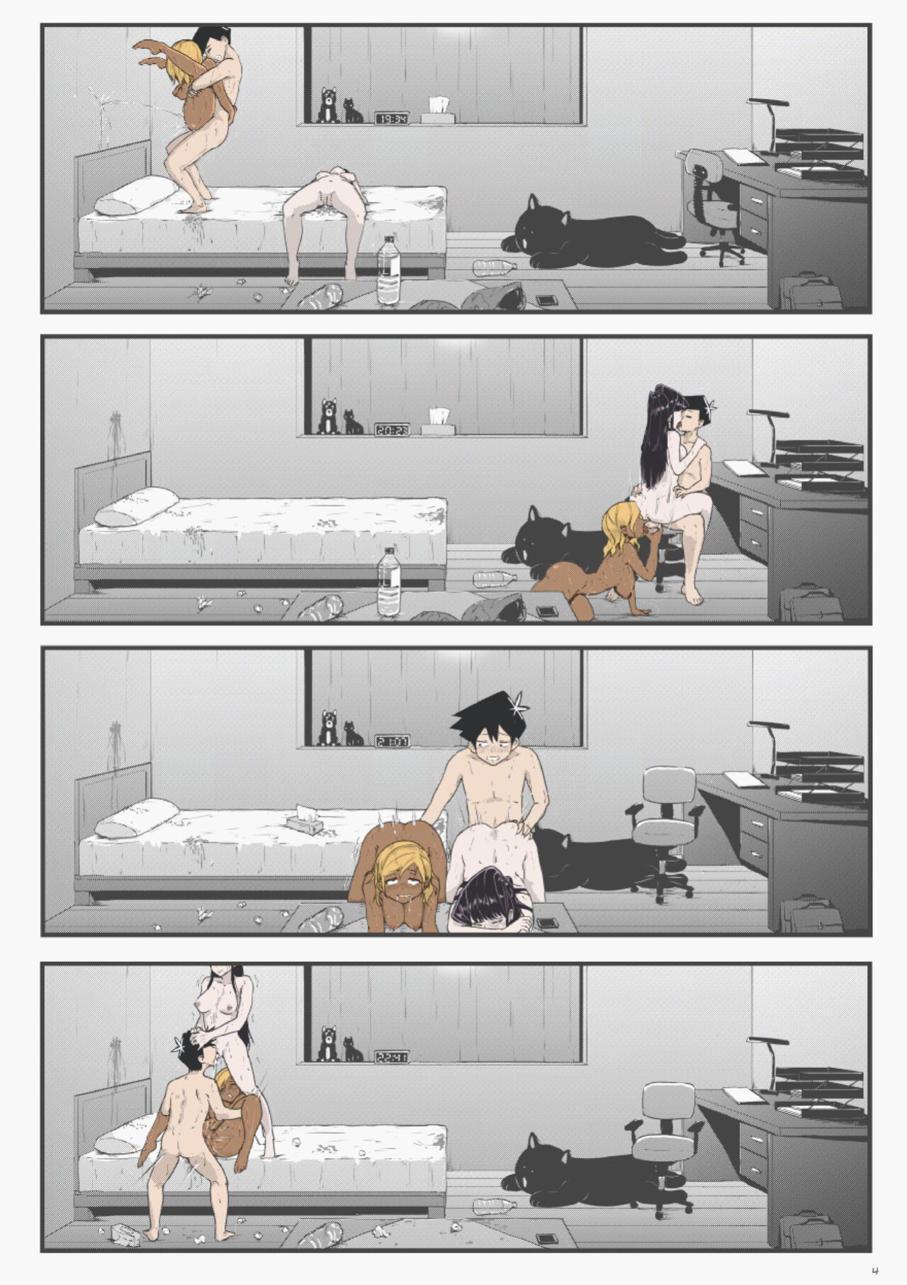 [Tyrone] Komi x Manbagi x Tadano