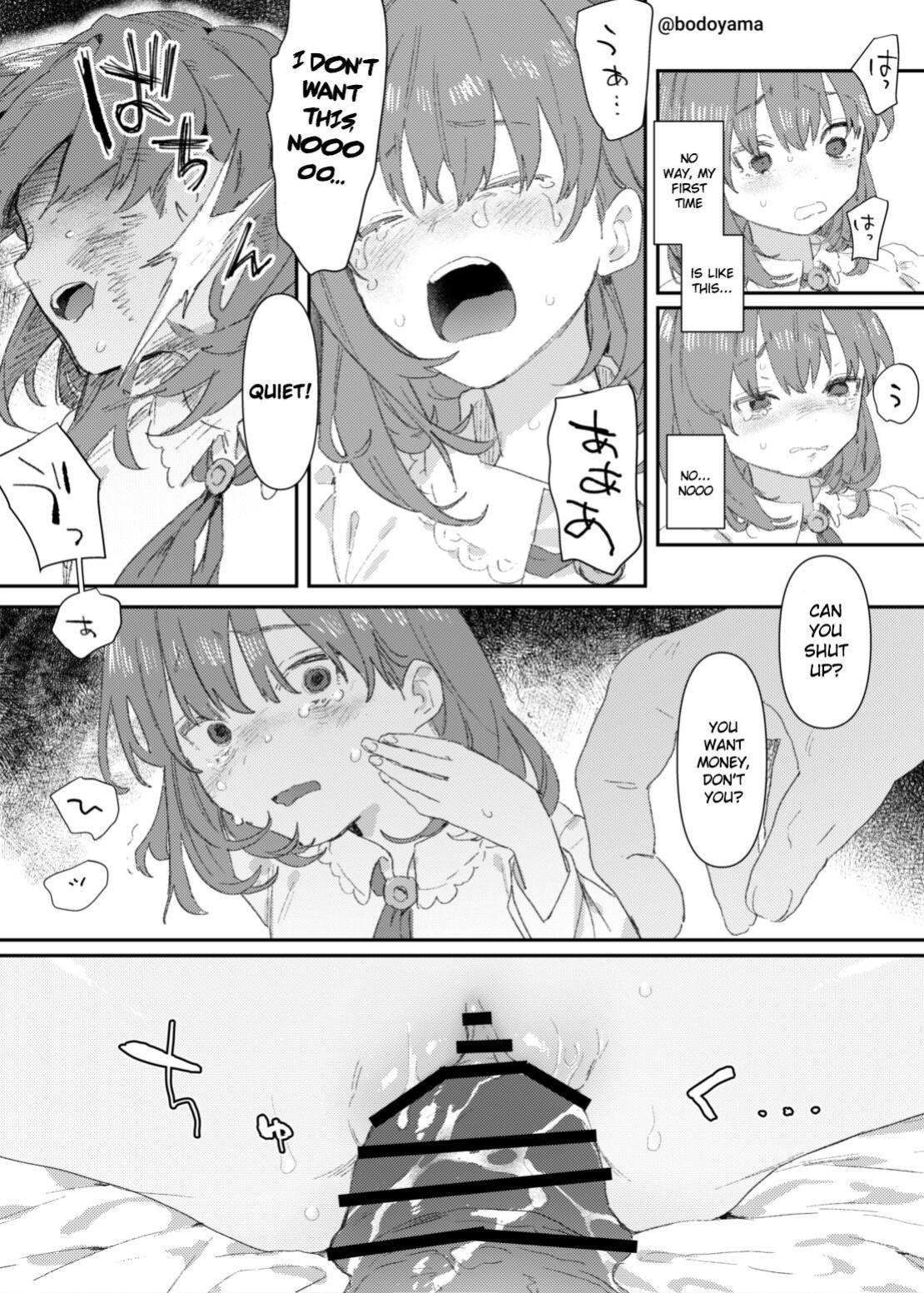 [Bodoyama] A girl who got drunk and ended up being forced into compensated dating when she was doing "Papakatsu" [Gagak_Ireng]