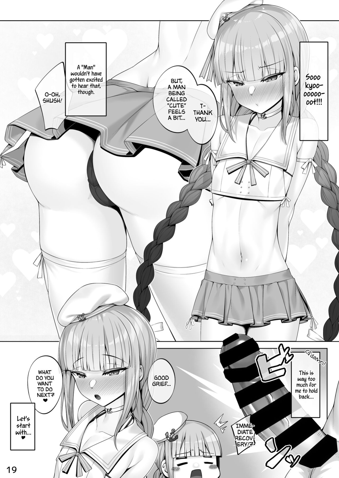 [Watochip Melonpan (Watosu)] Captain to Iroiro Ecchi Hon | The good captain and his various indulgences (Fate/Grand Order) [Pub Faggots]