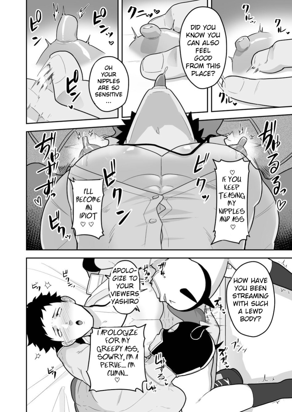[PULIN Nabe (kakenari)] 846-Kai Ketsu de Iku | 846 Anal Orgasms (Nijisanji) [Uncensored] {A.R}