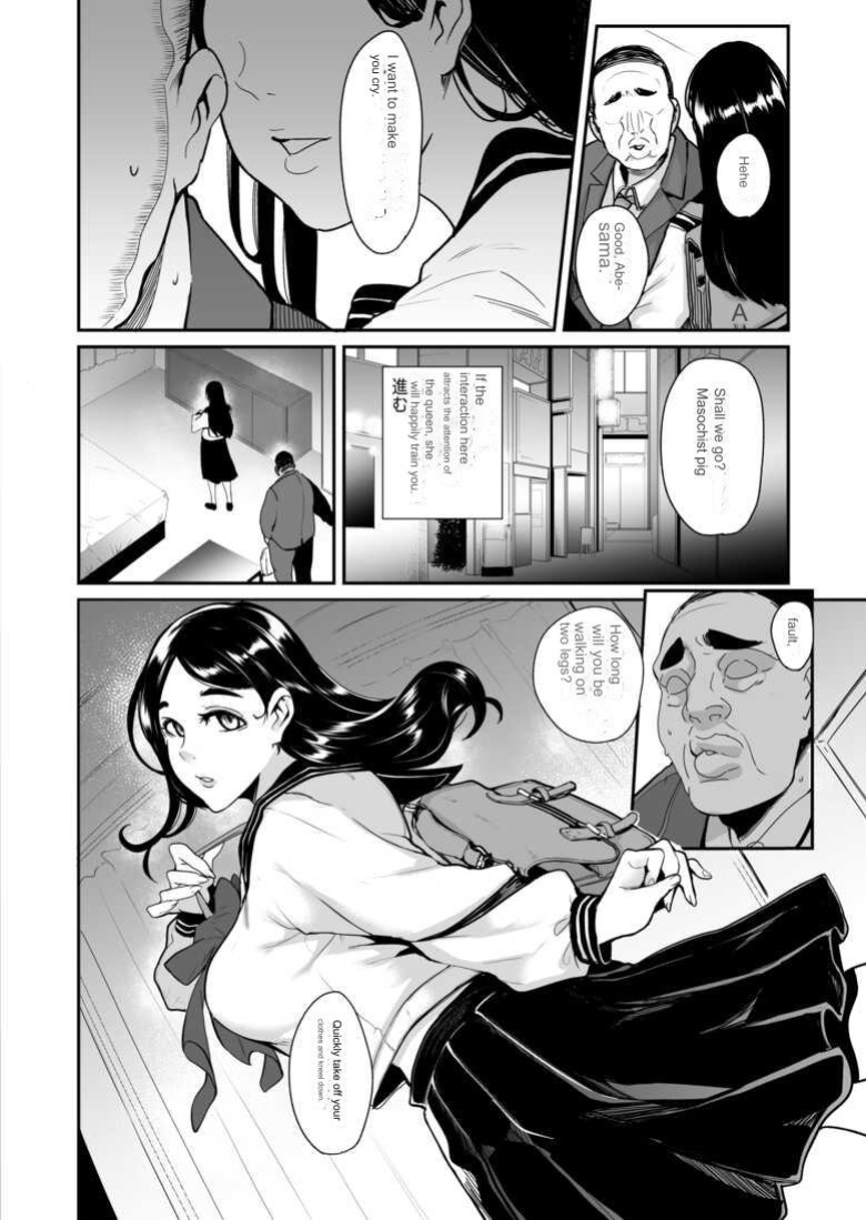 [SOUND MILK (Otochichi)] Maso-katsu -Appli de Joou-sama o Sagashite Choukyou Sareru Maso Otoko-tachi- | Masochistic Life -Masochistic Men searching for and being trained by Dominatrix through an App + extra