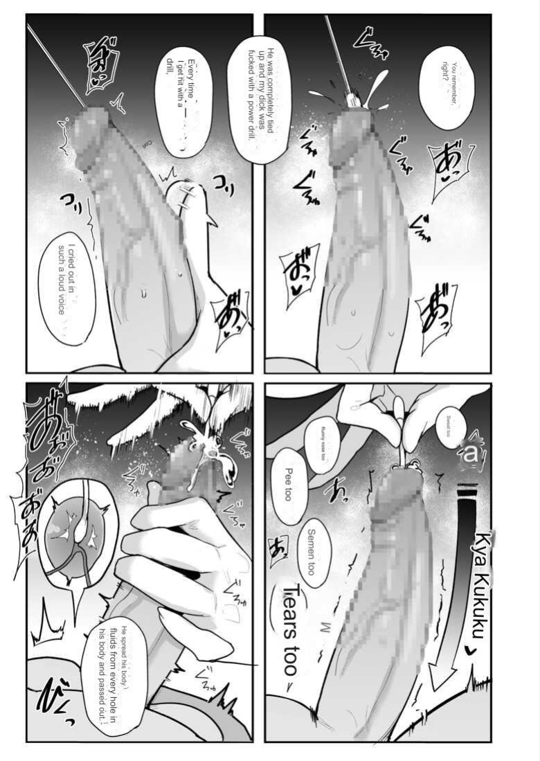 [SOUND MILK (Otochichi)] Maso-katsu -Appli de Joou-sama o Sagashite Choukyou Sareru Maso Otoko-tachi- | Masochistic Life -Masochistic Men searching for and being trained by Dominatrix through an App + extra