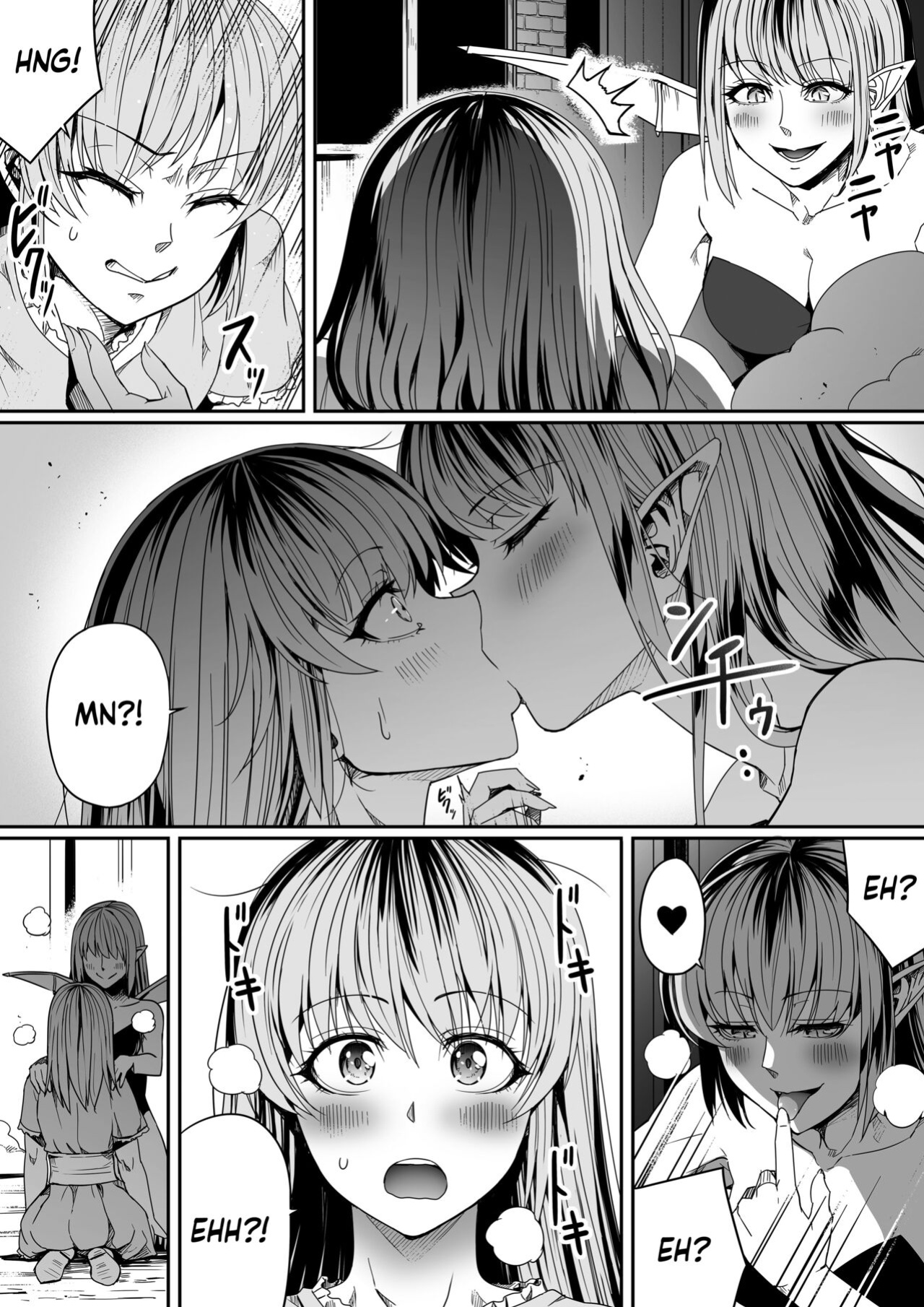 [Road=Road=] Chikara Aru Succubus wa Seiyoku o Mitashitai dake. 8 [Sonarin迫]