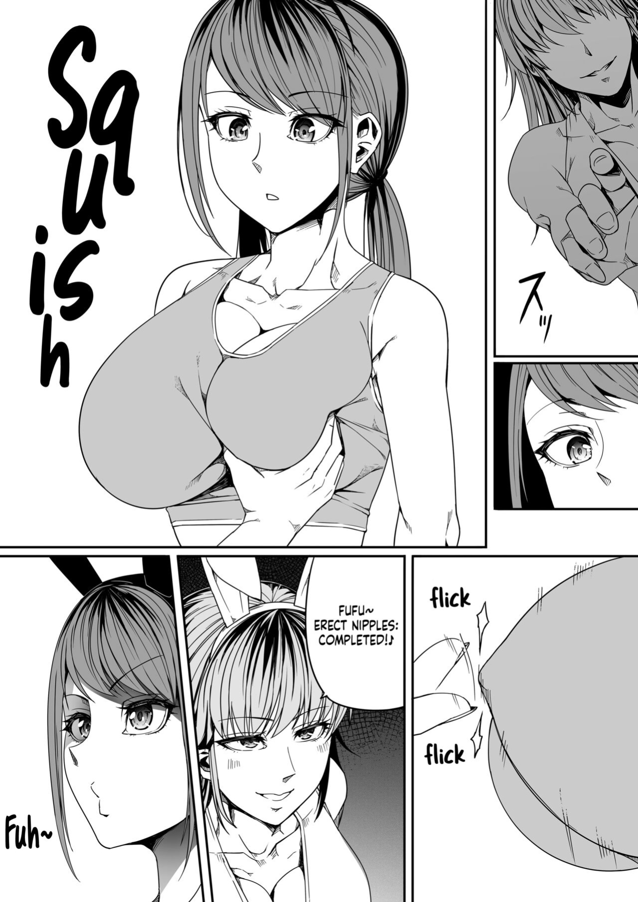 [Road=Road=] Chikara Aru Succubus wa Seiyoku o Mitashitai dake. 8 [Sonarin迫]