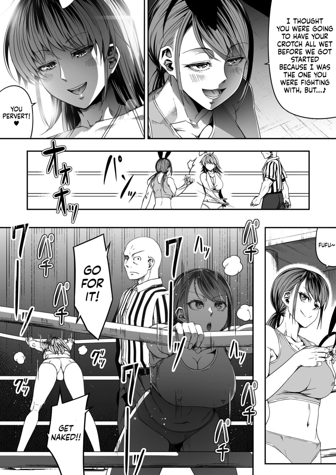 [Road=Road=] Chikara Aru Succubus wa Seiyoku o Mitashitai dake. 8 [Sonarin迫]